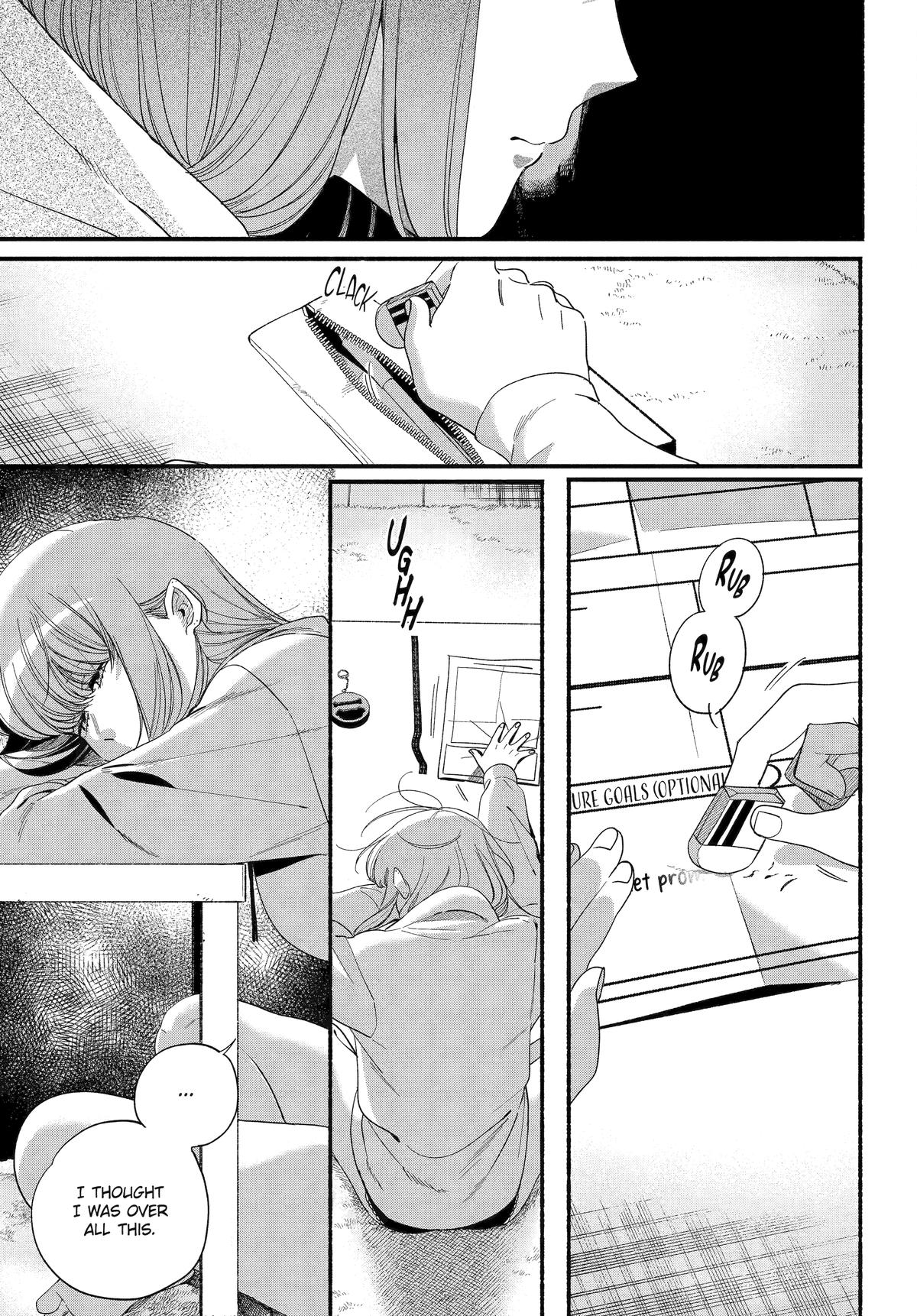 Smoking Behind the Supermarket with You Chapter 54 — page 7