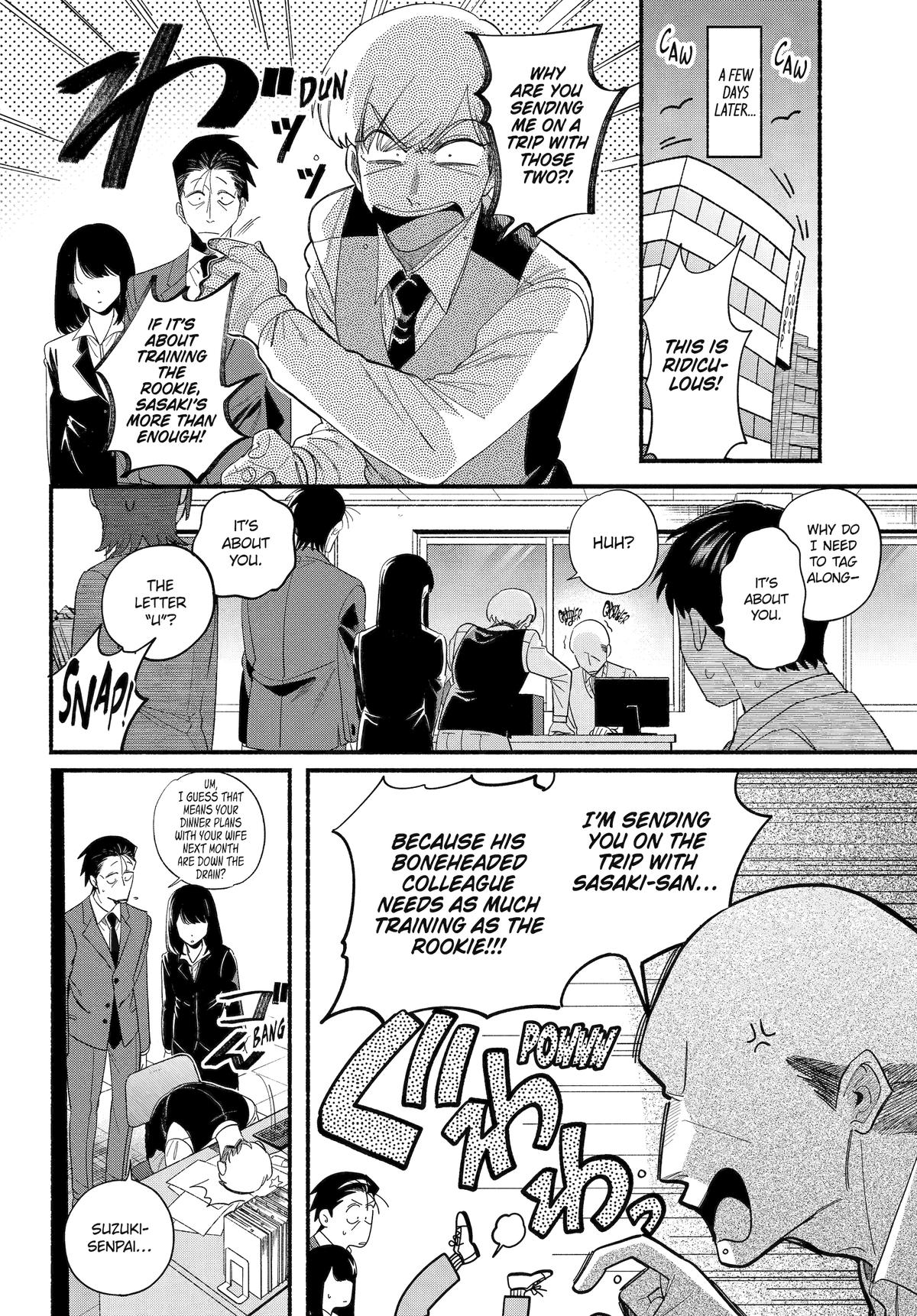 Smoking Behind the Supermarket with You Chapter 54 — page 8