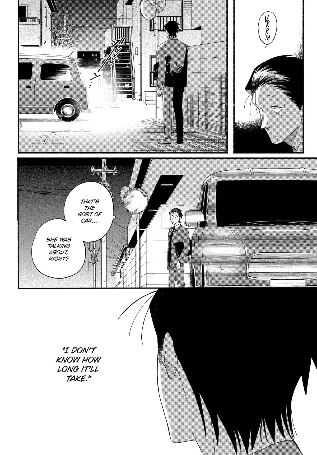 Smoking Behind the Supermarket with You Chapter 54 — page 10