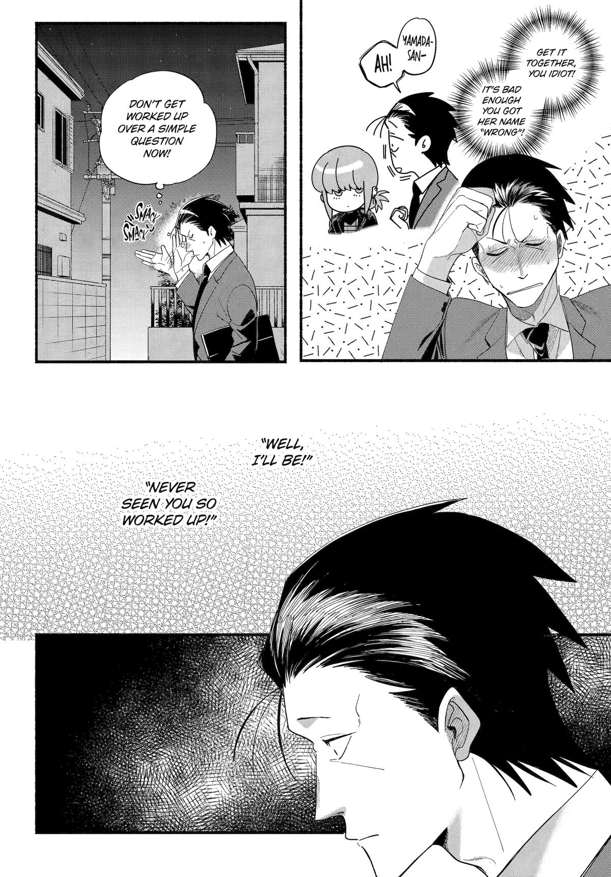 Smoking Behind the Supermarket with You Chapter 54 — page 12