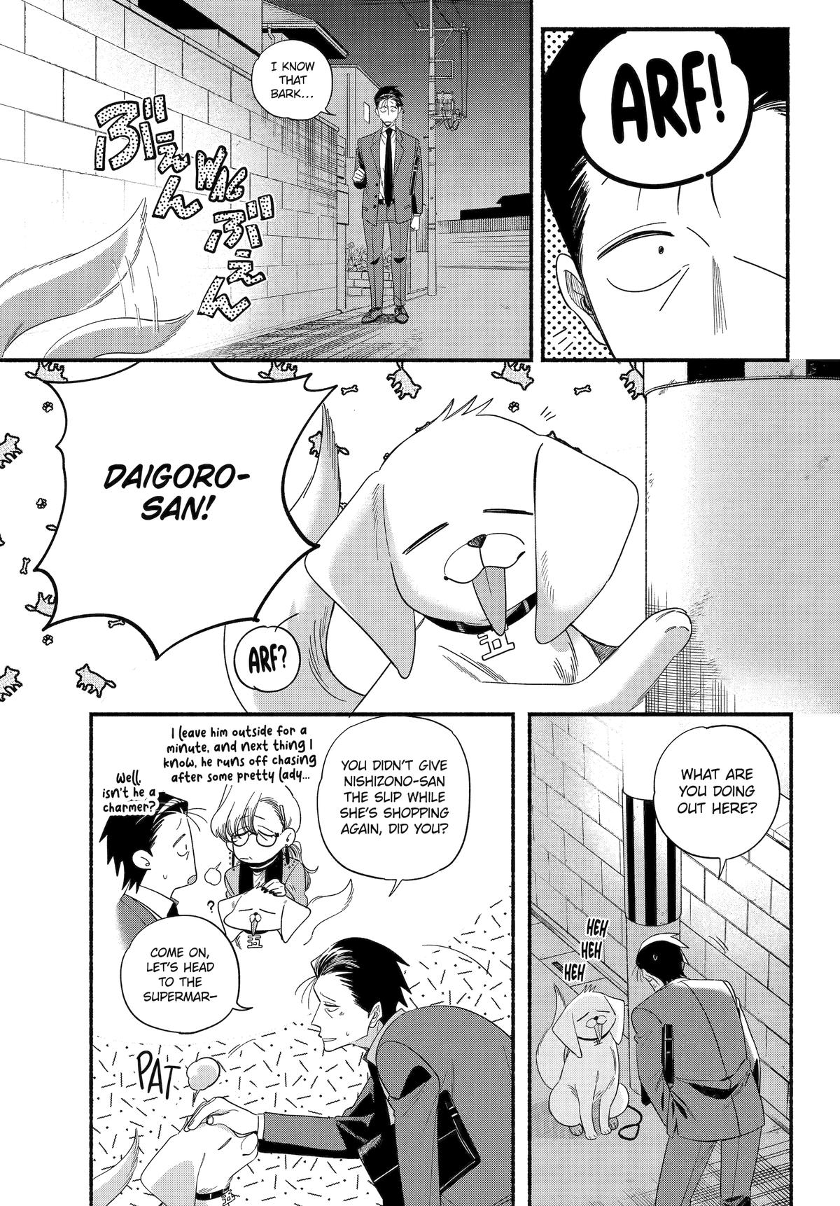 Smoking Behind the Supermarket with You Chapter 54 — page 15