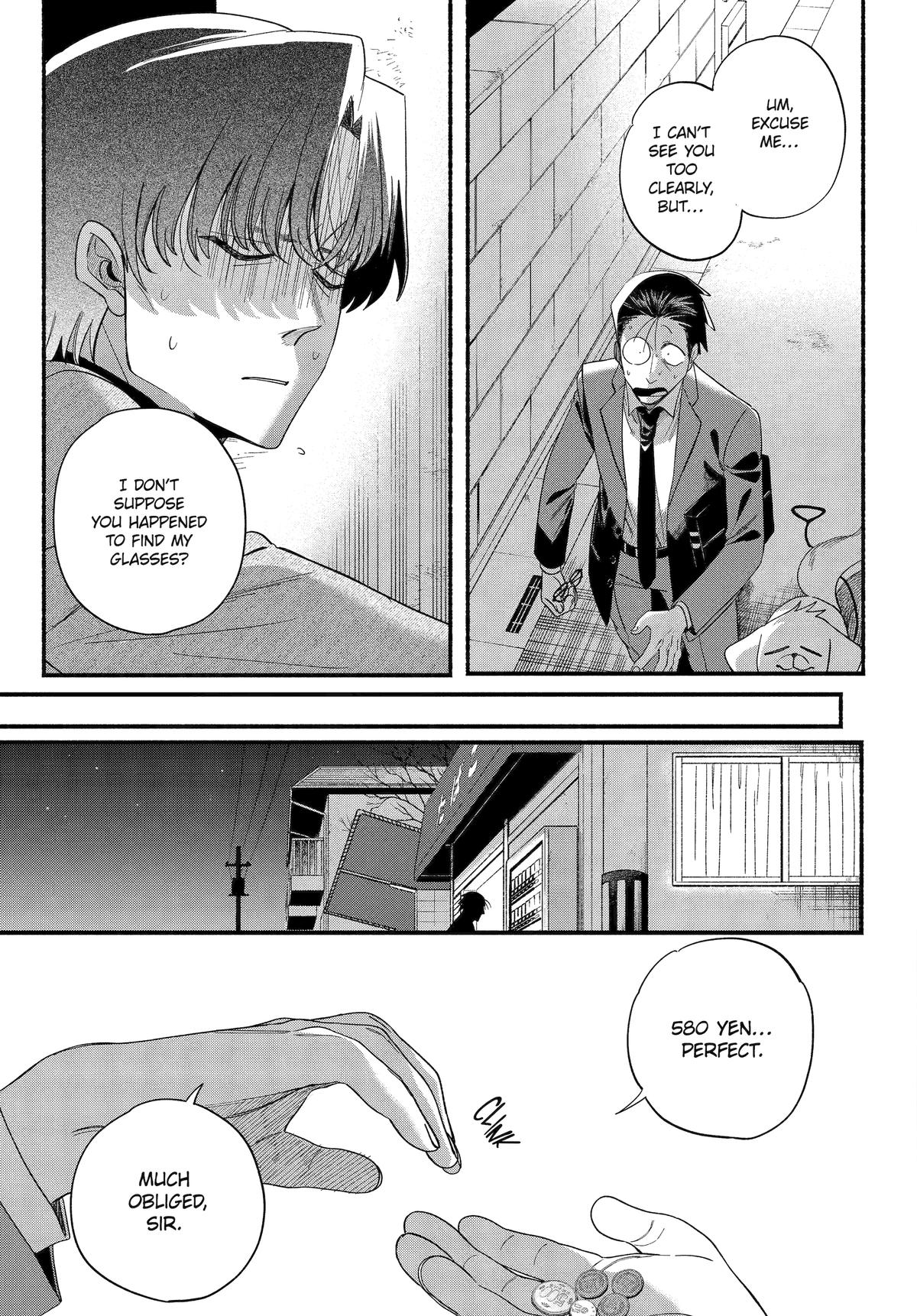 Smoking Behind the Supermarket with You Chapter 54 — page 17