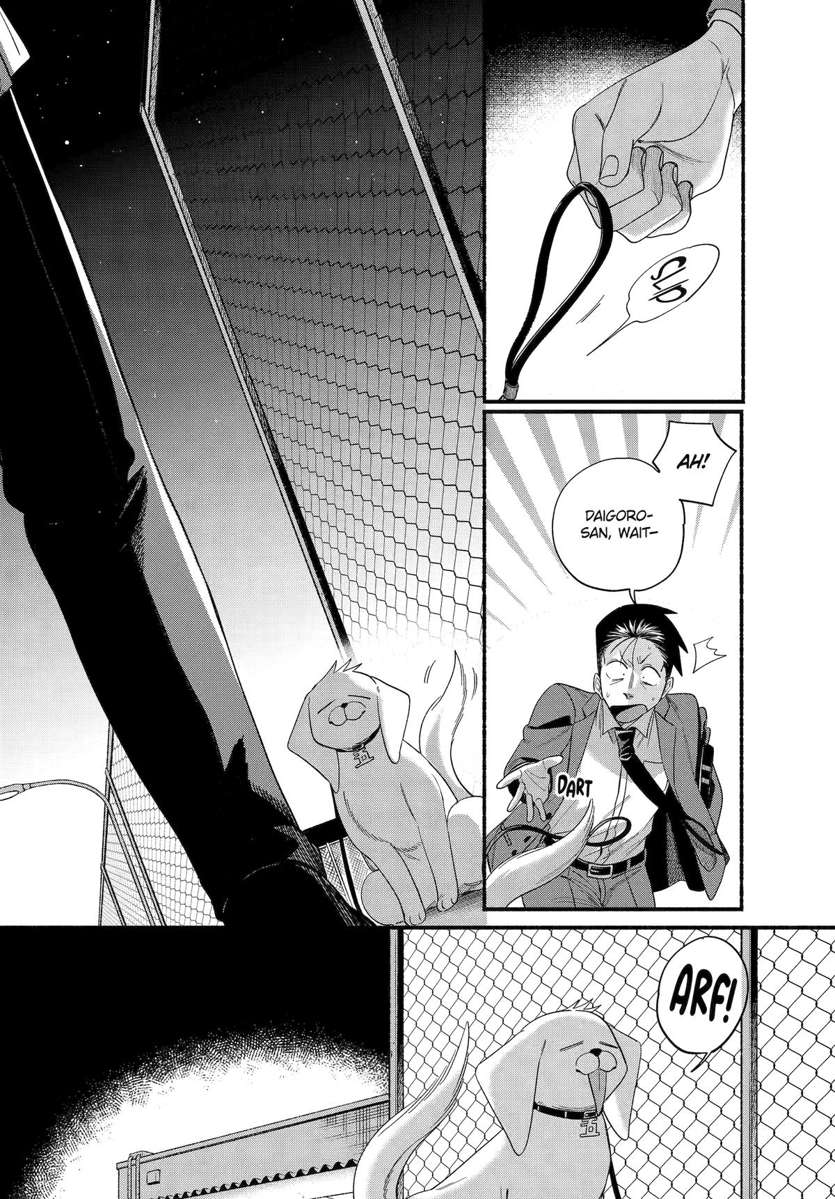 Smoking Behind the Supermarket with You Chapter 54 — page 38