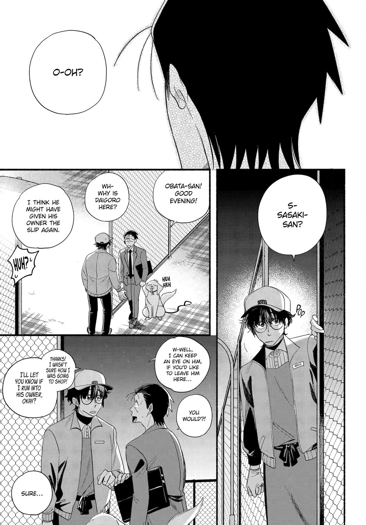 Smoking Behind the Supermarket with You Chapter 54 — page 39