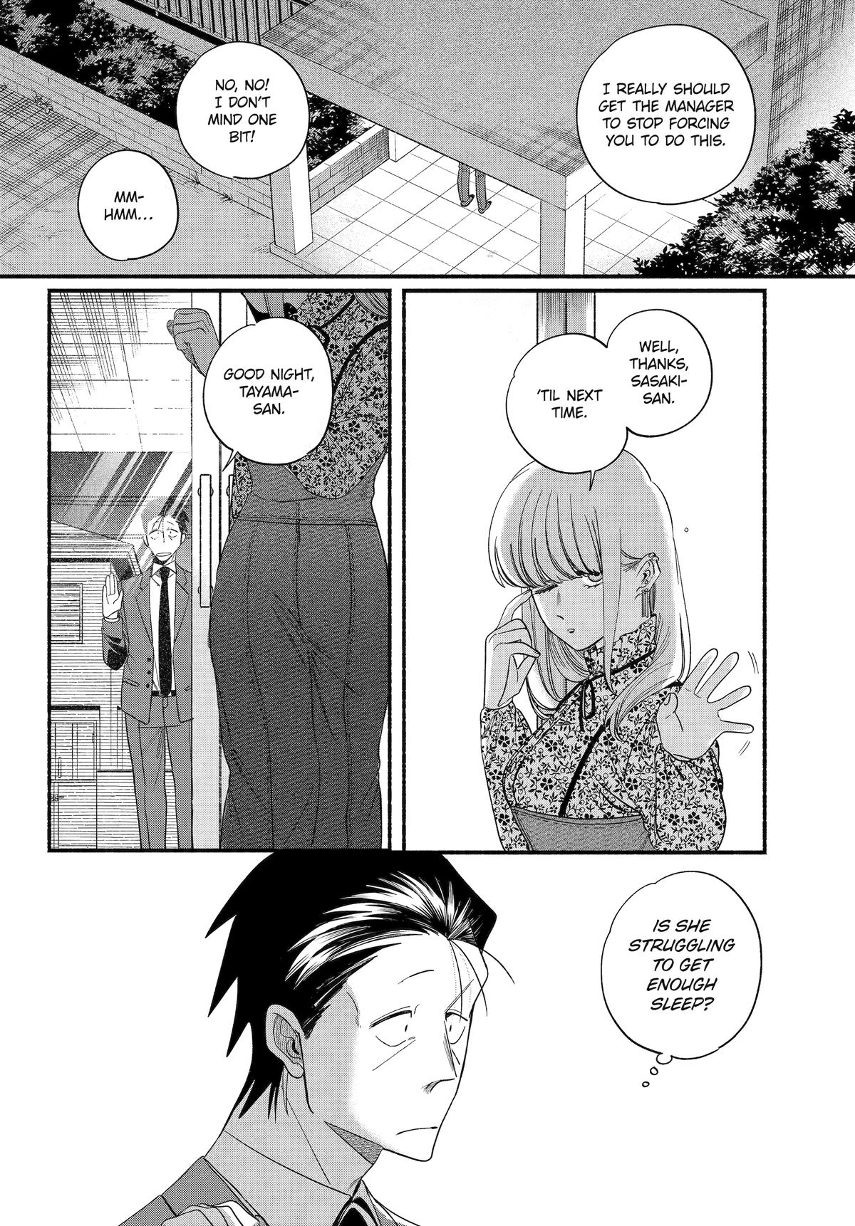 Smoking Behind the Supermarket with You Chapter 55 — page 4