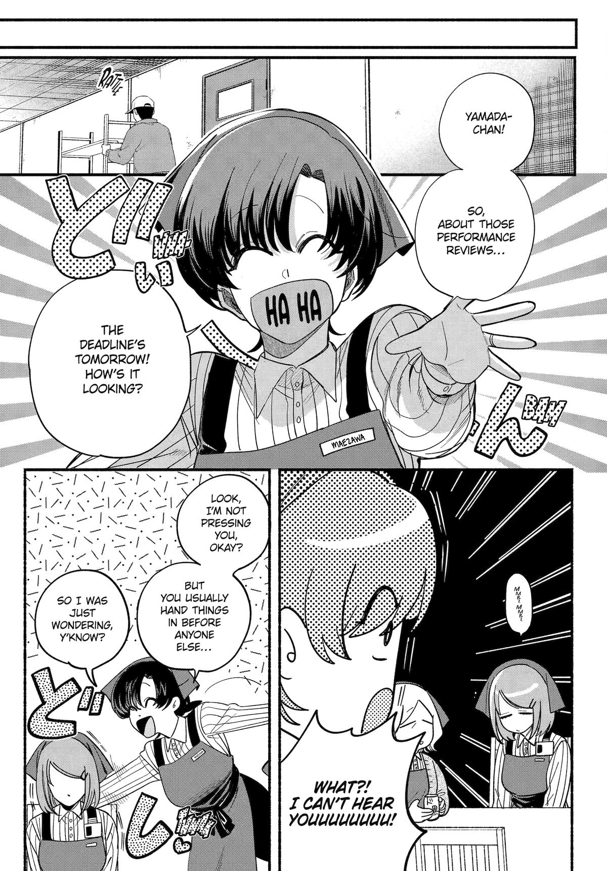 Smoking Behind the Supermarket with You Chapter 55 — page 5