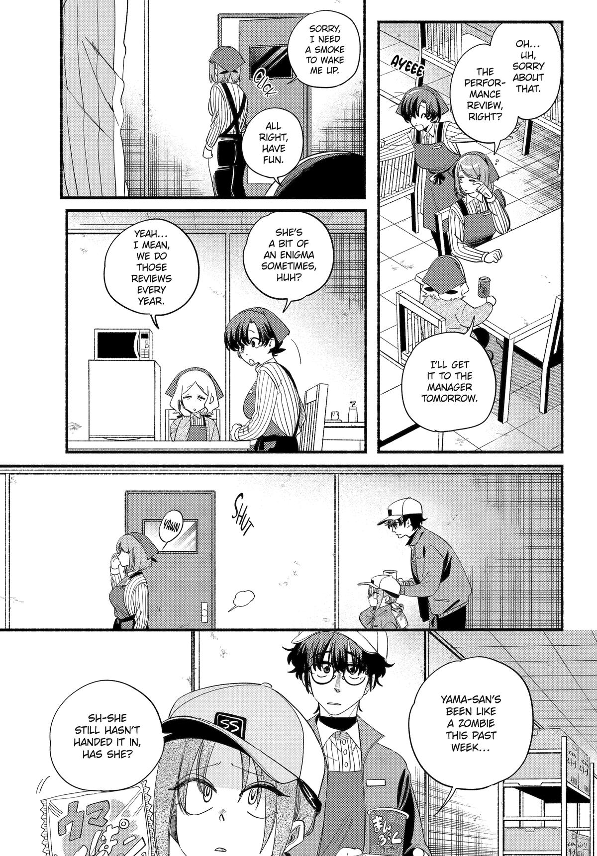 Smoking Behind the Supermarket with You Chapter 55 — page 7