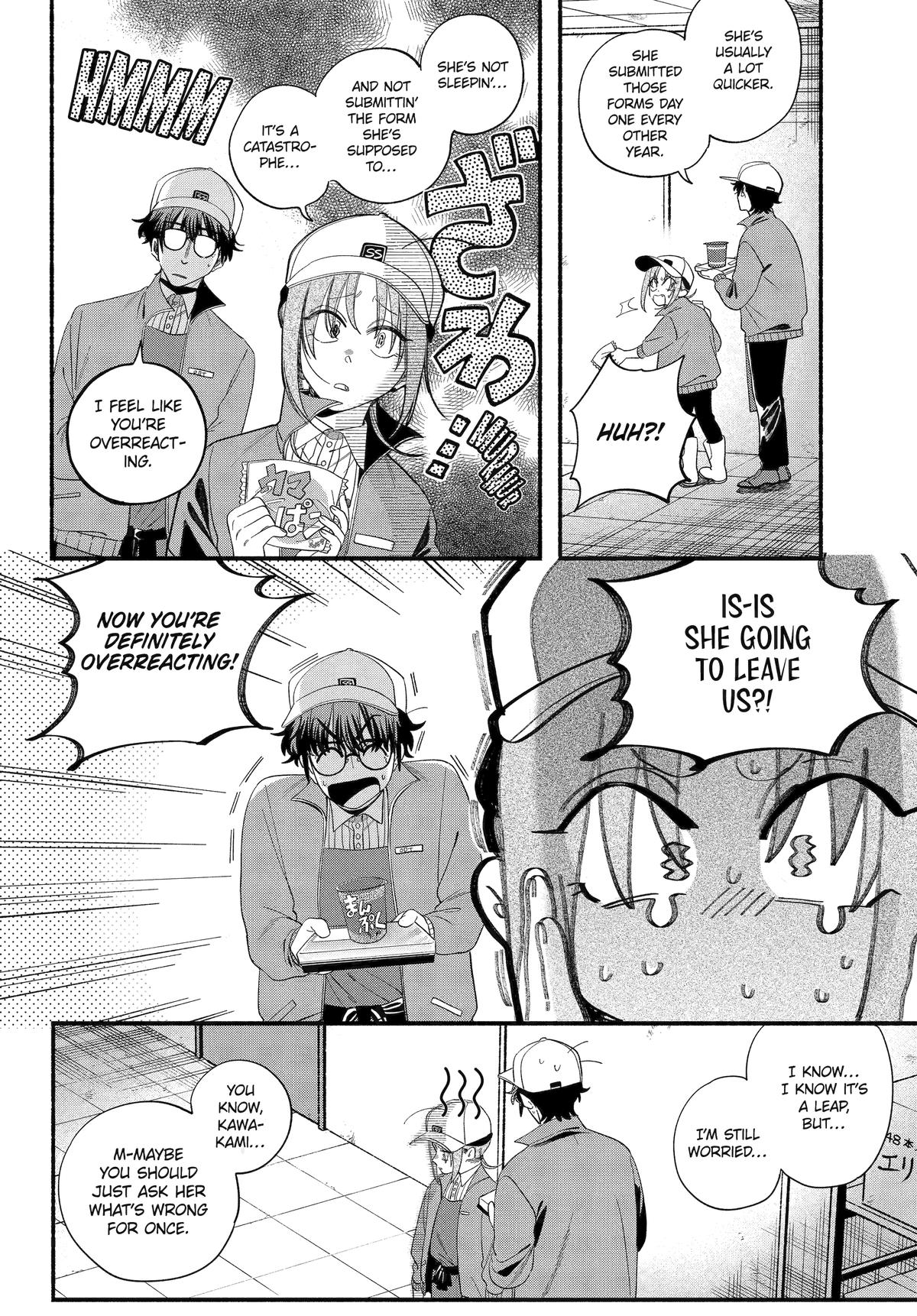 Smoking Behind the Supermarket with You Chapter 55 — page 8