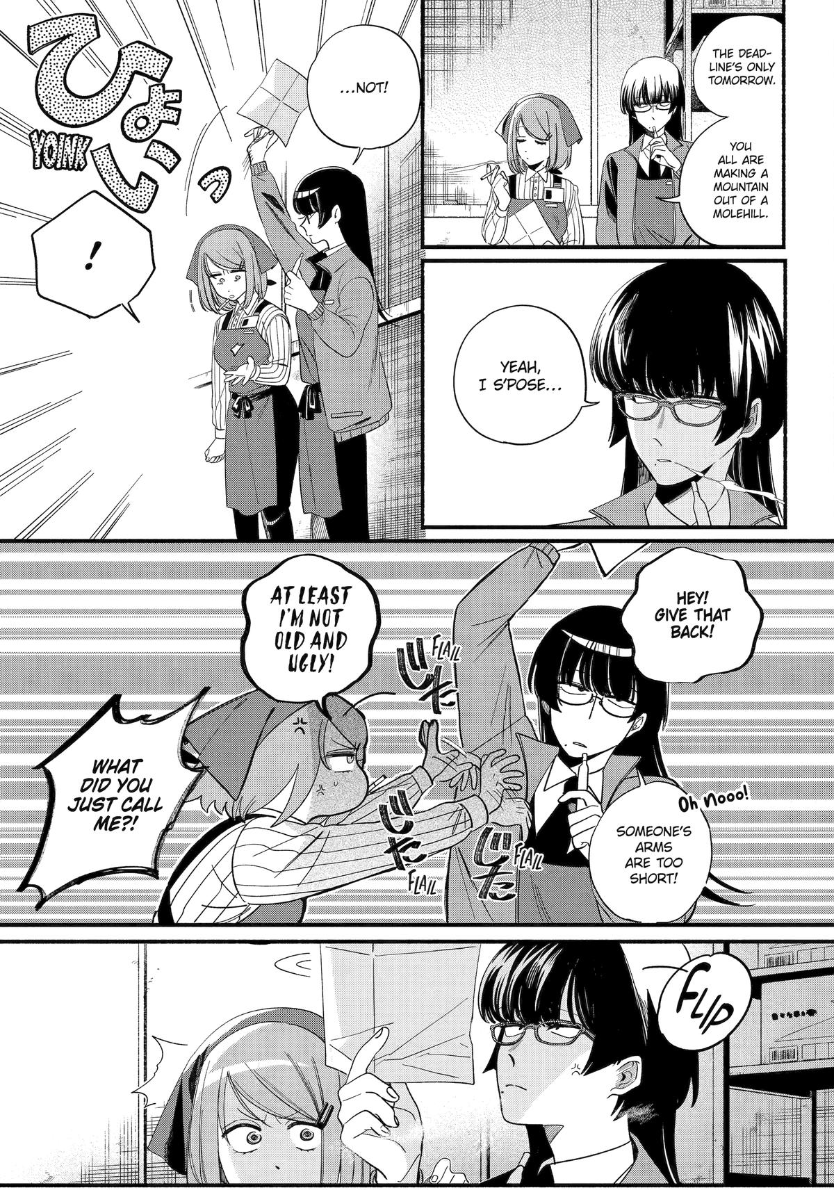 Smoking Behind the Supermarket with You Chapter 55 — page 11