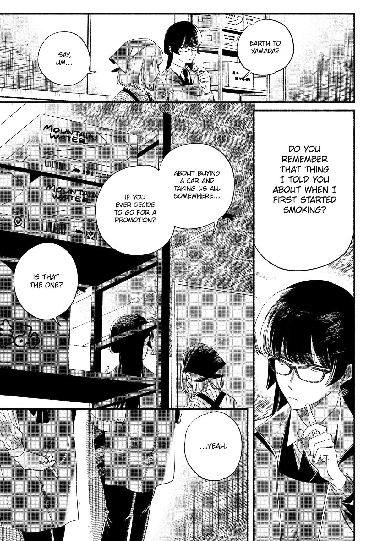 Smoking Behind the Supermarket with You Chapter 55 — page 13