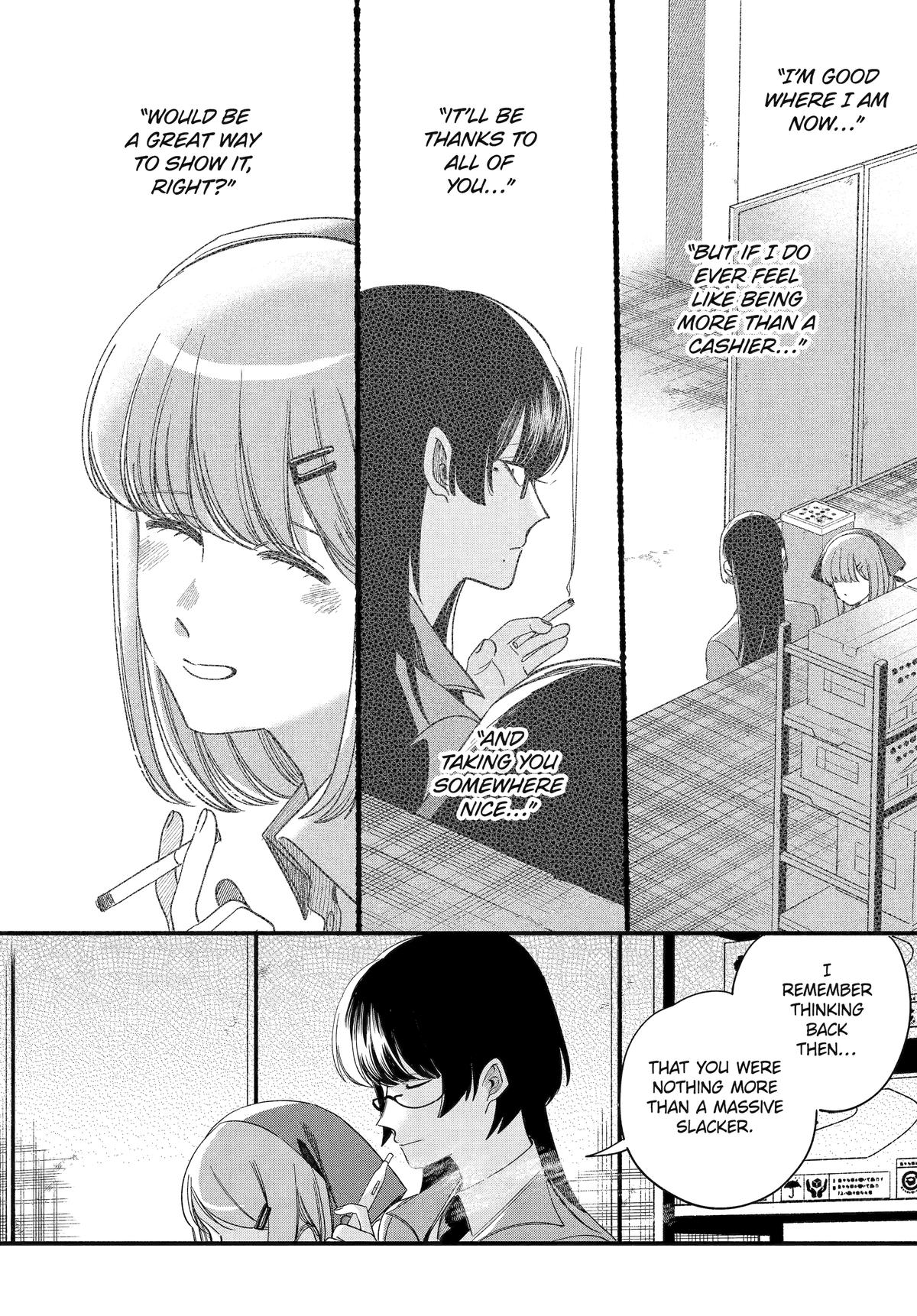 Smoking Behind the Supermarket with You Chapter 55 — page 14