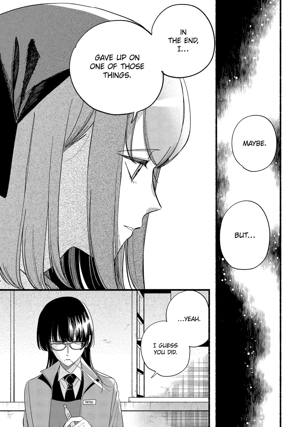 Smoking Behind the Supermarket with You Chapter 55 — page 15