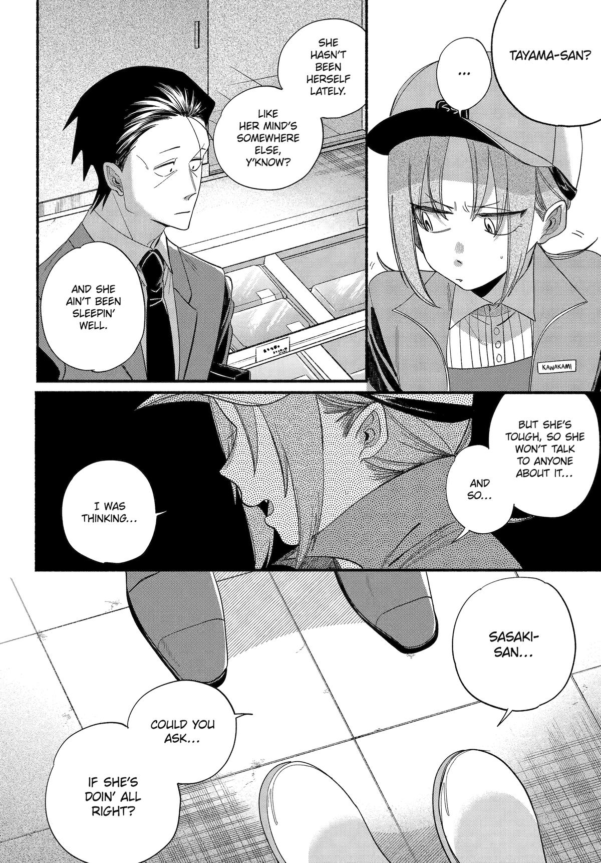 Smoking Behind the Supermarket with You Chapter 55 — page 20