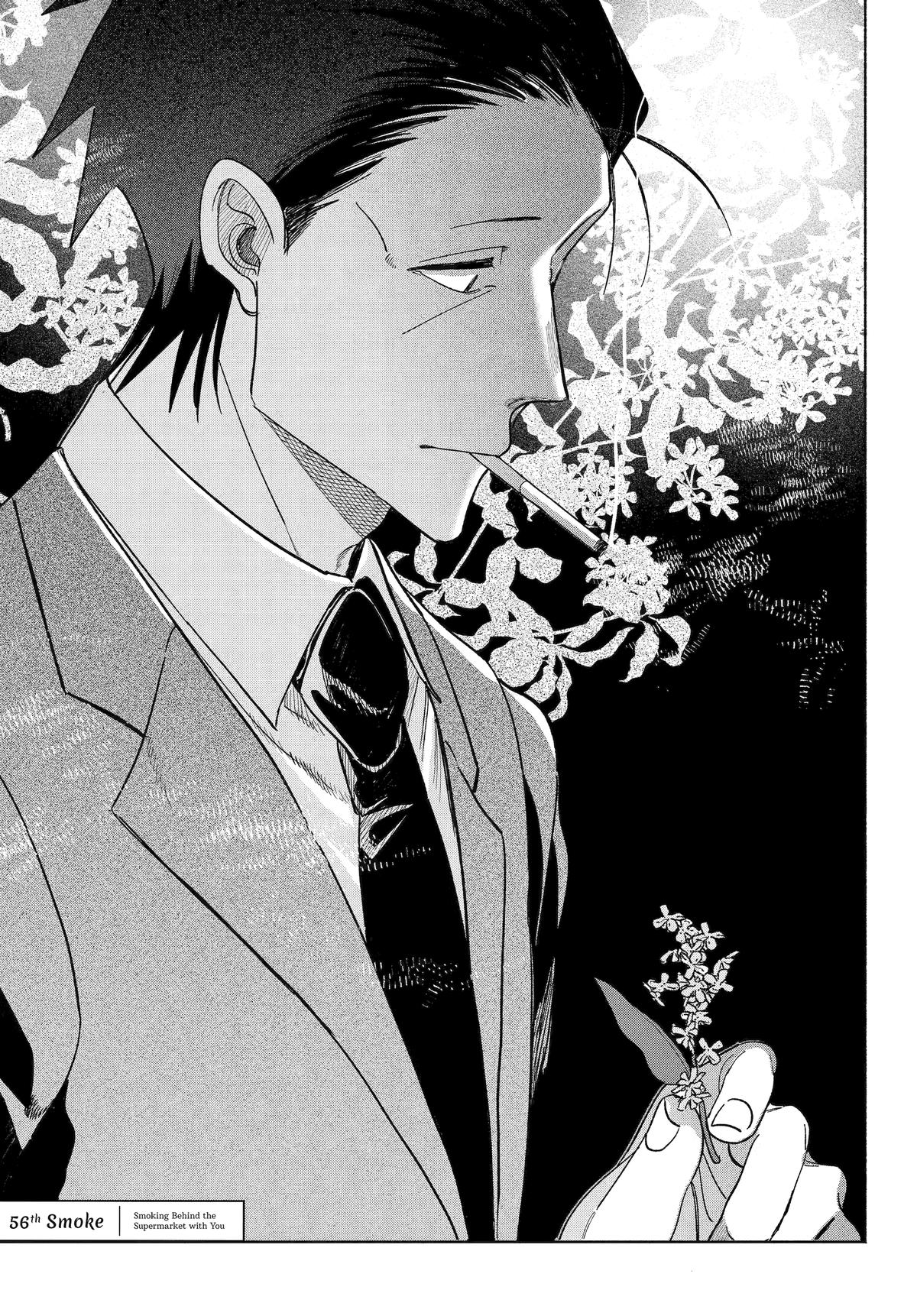 Smoking Behind the Supermarket with You Chapter 56 — page 1