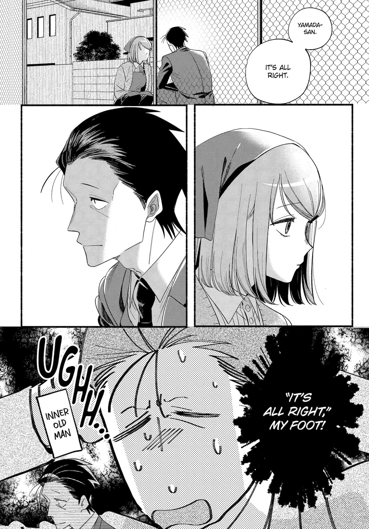 Smoking Behind the Supermarket with You Chapter 56 — page 2