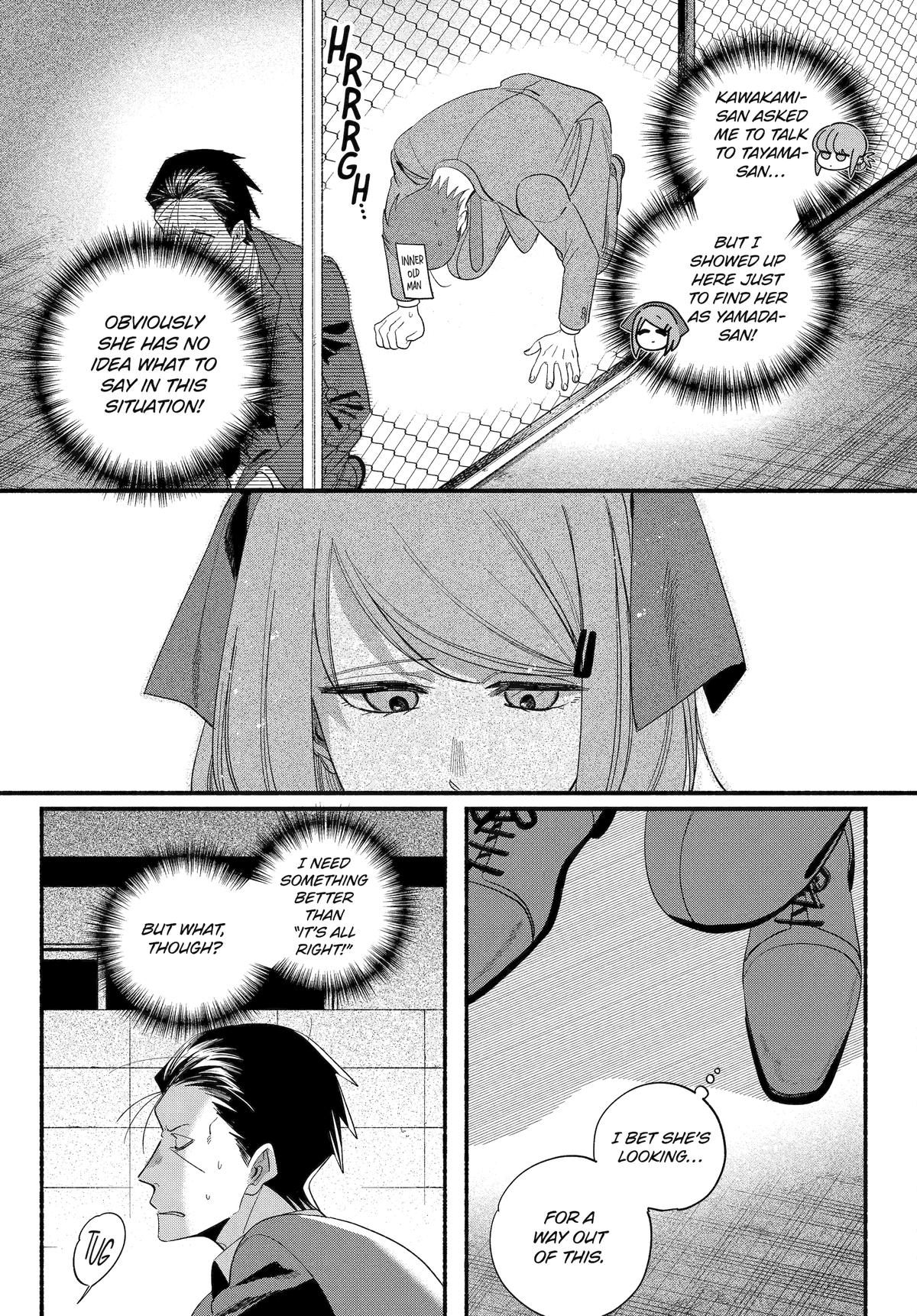 Smoking Behind the Supermarket with You Chapter 56 — page 3