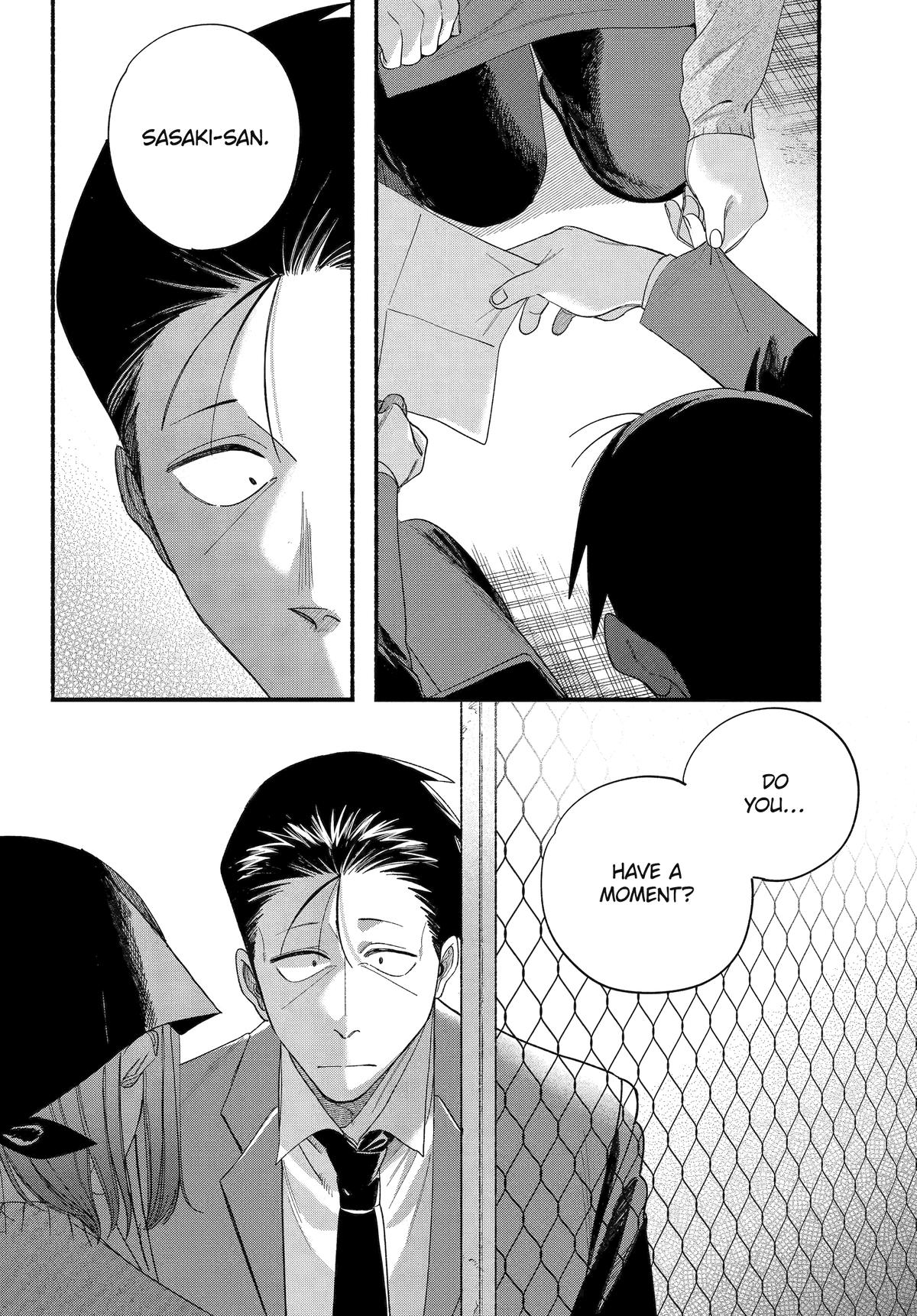 Smoking Behind the Supermarket with You Chapter 56 — page 4
