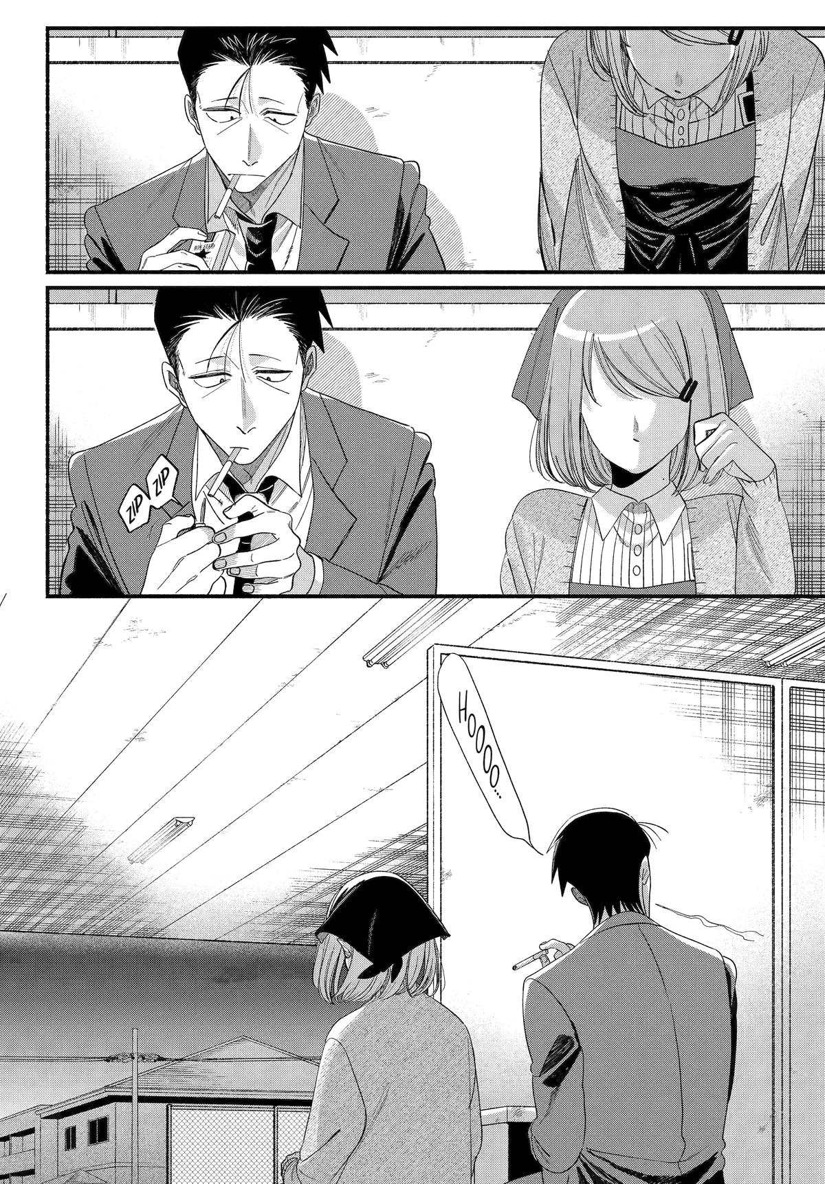 Smoking Behind the Supermarket with You Chapter 56 — page 6