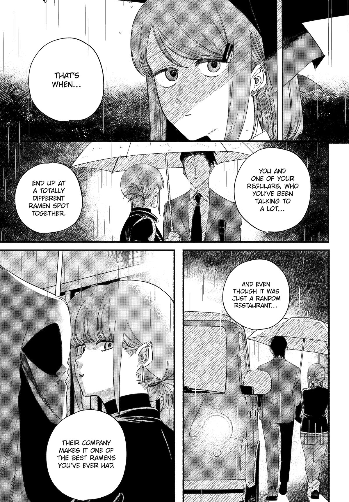 Smoking Behind the Supermarket with You Chapter 56 — page 15