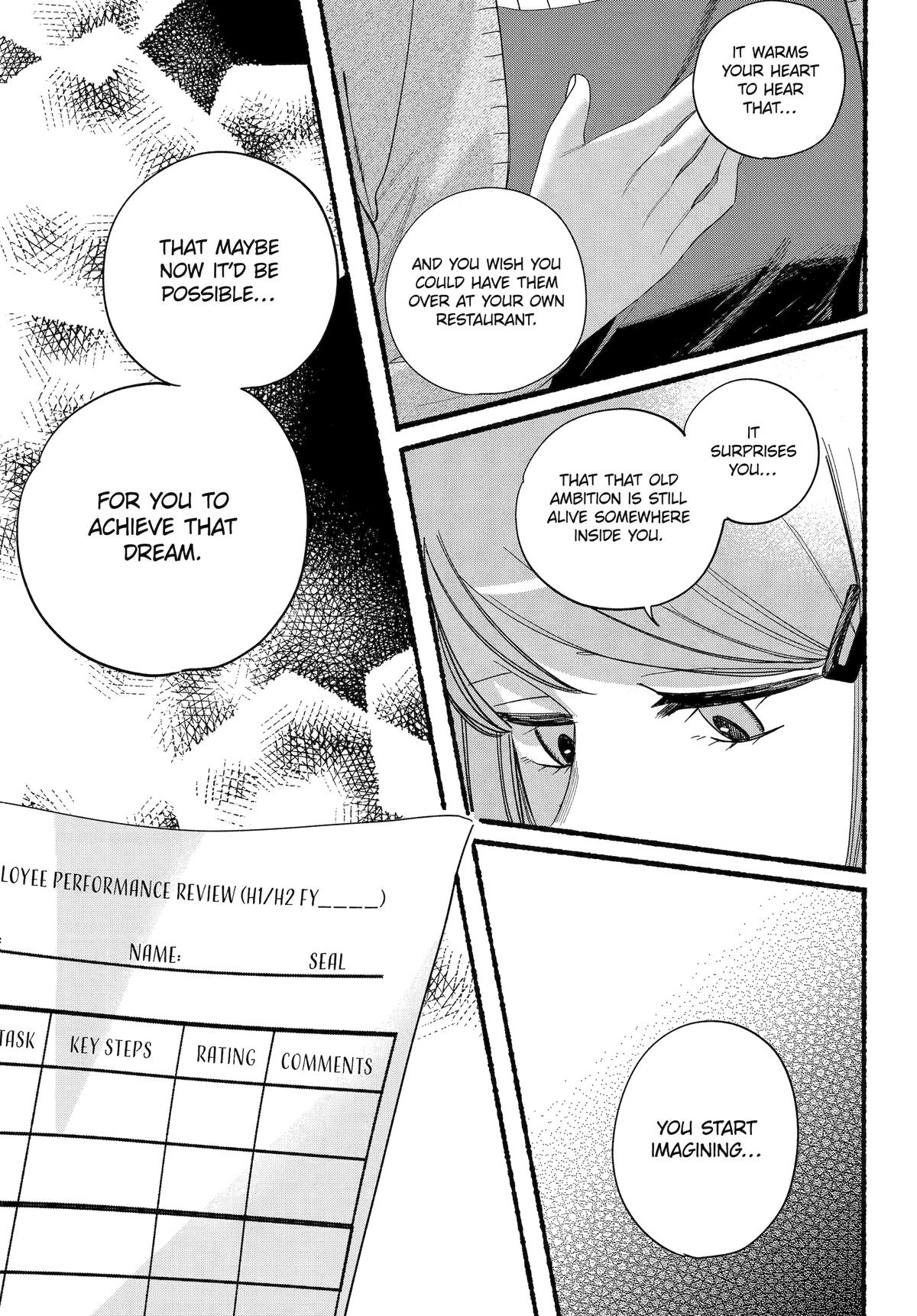 Smoking Behind the Supermarket with You Chapter 56 — page 17