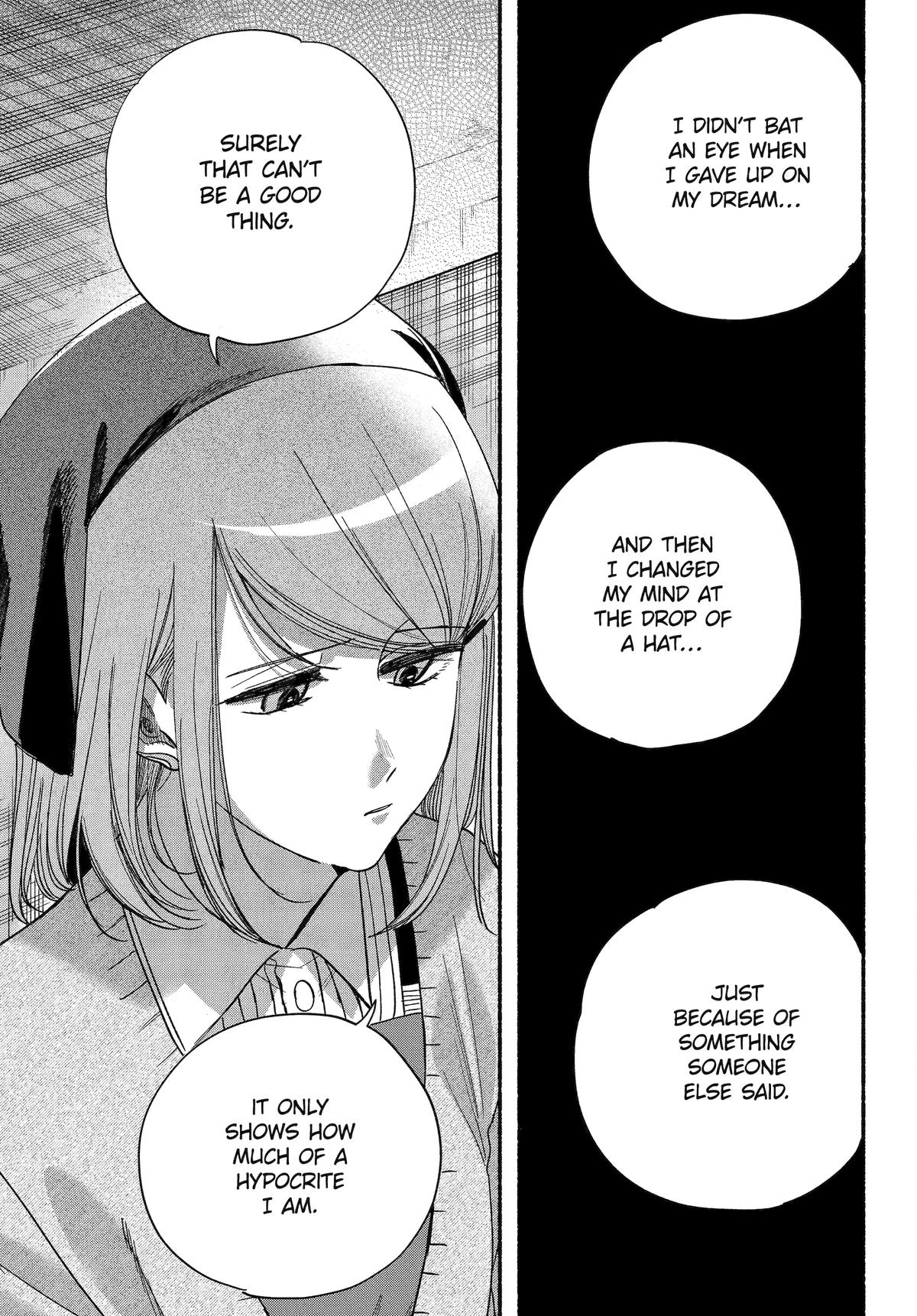 Smoking Behind the Supermarket with You Chapter 56 — page 19