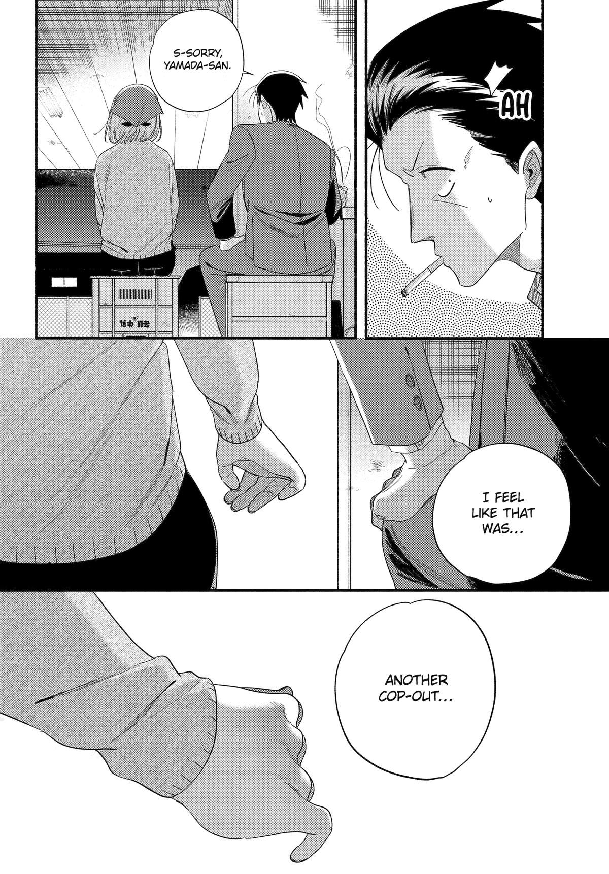 Smoking Behind the Supermarket with You Chapter 56 — page 32