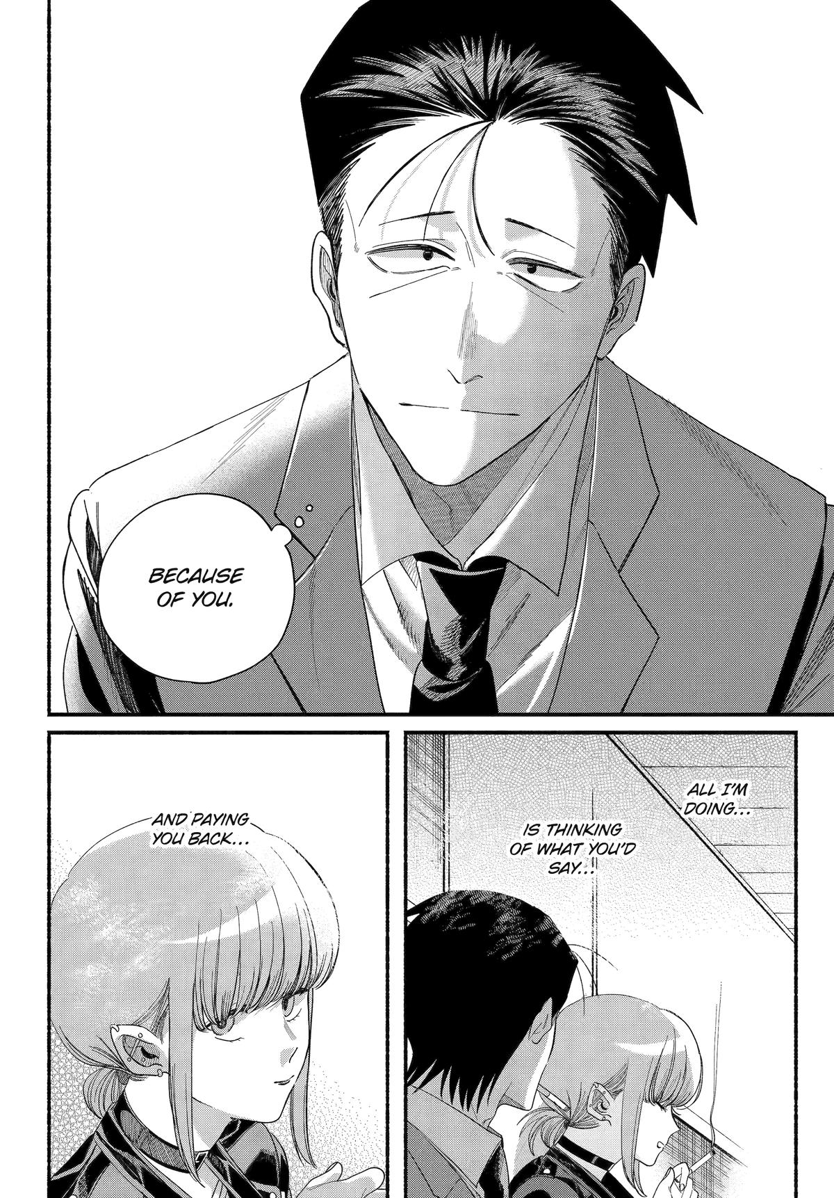 Smoking Behind the Supermarket with You Chapter 56 — page 38