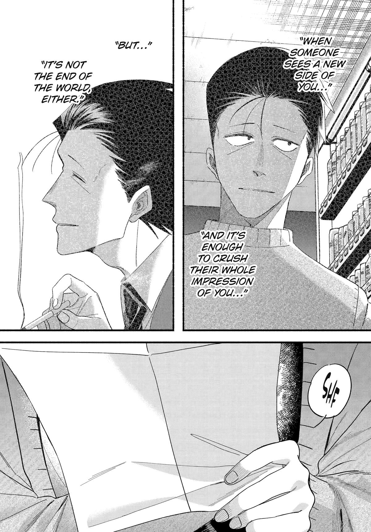 Smoking Behind the Supermarket with You Chapter 56 — page 42