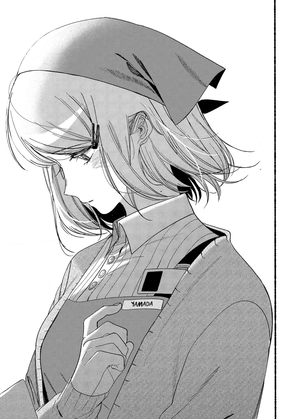 Smoking Behind the Supermarket with You Chapter 56 — page 43