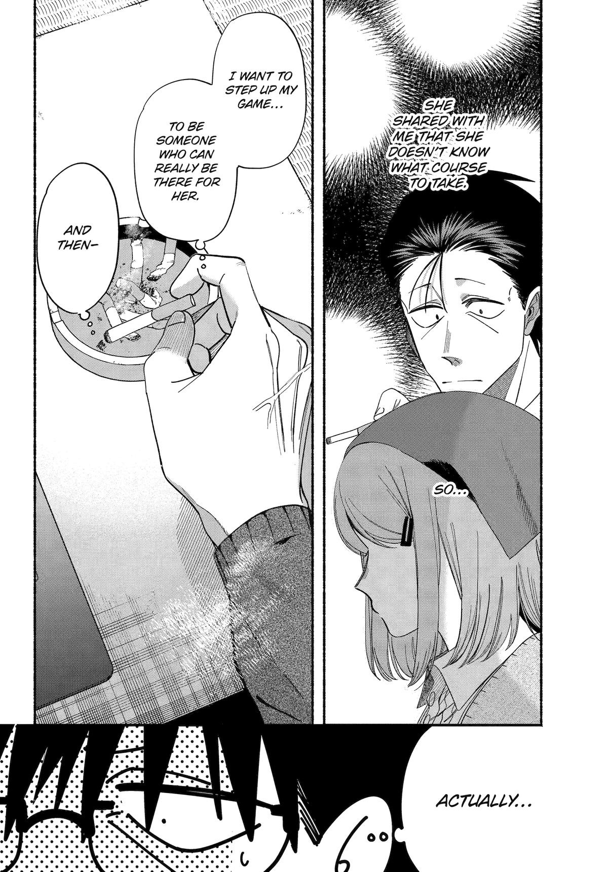 Smoking Behind the Supermarket with You Chapter 57 — page 5