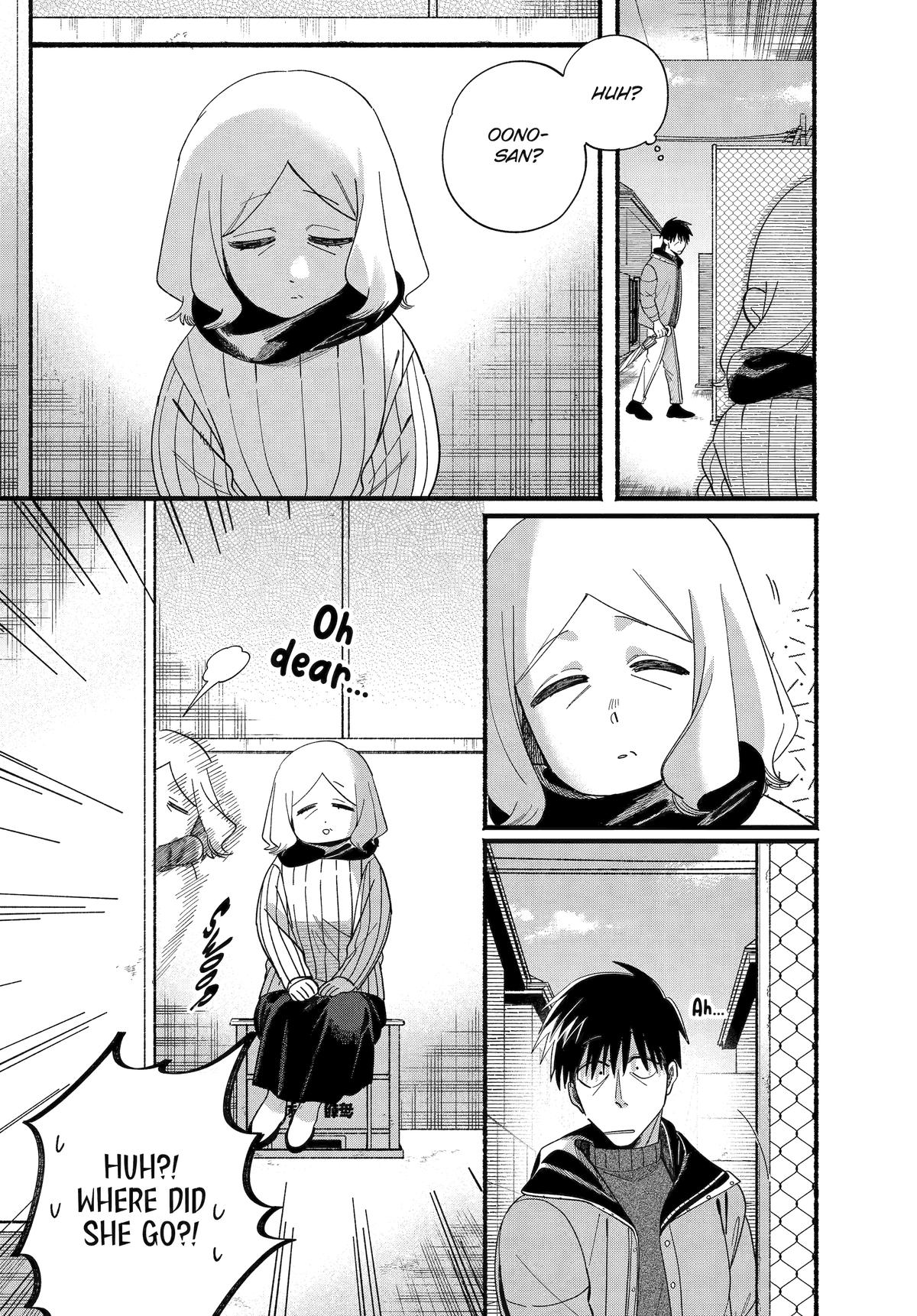 Smoking Behind the Supermarket with You Chapter 57 — page 9