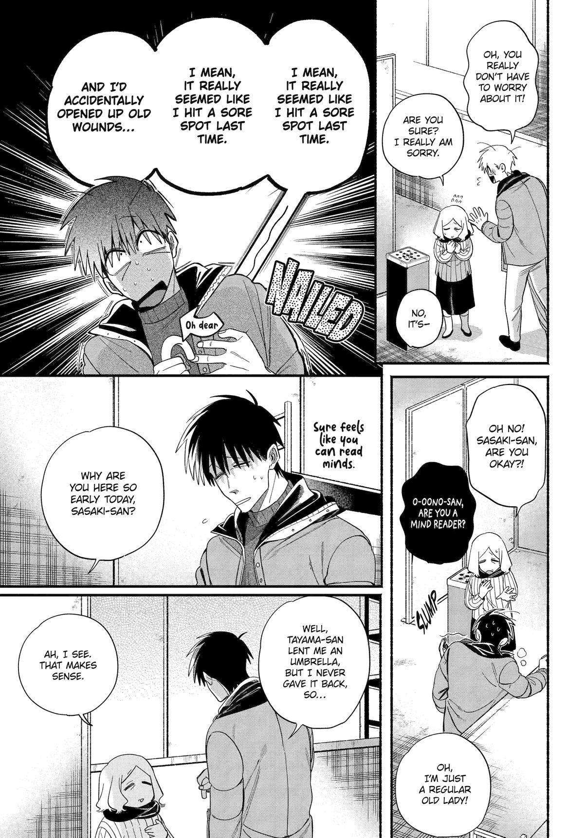 Smoking Behind the Supermarket with You Chapter 57 — page 12