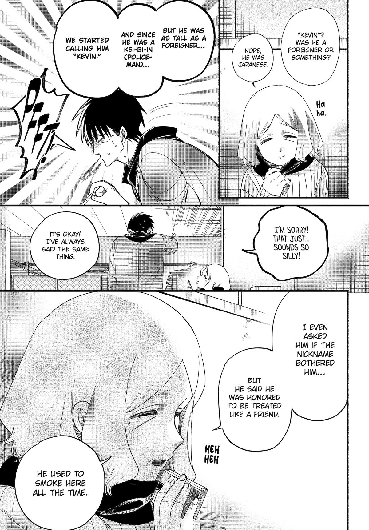 Smoking Behind the Supermarket with You Chapter 57 — page 16