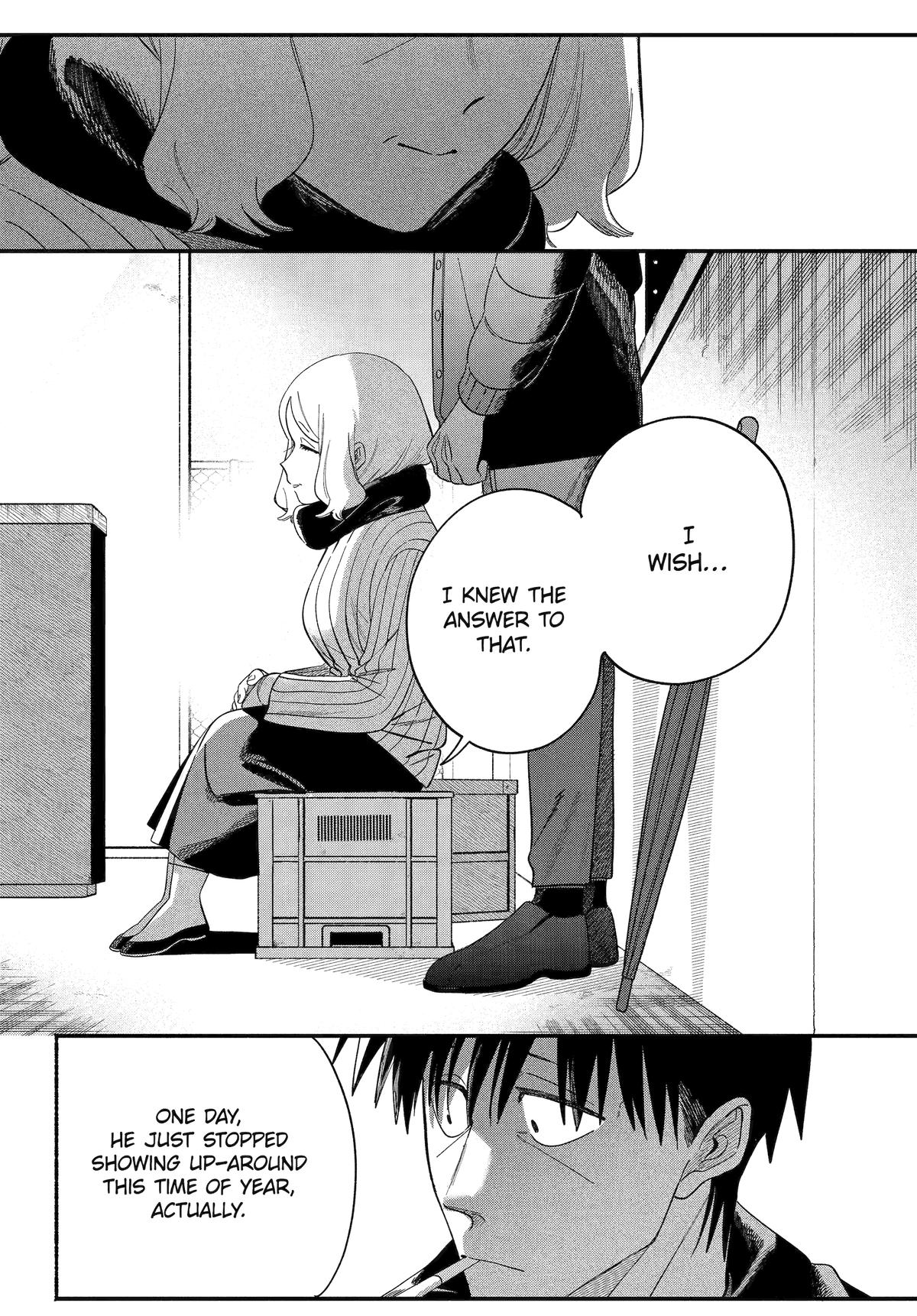Smoking Behind the Supermarket with You Chapter 57 — page 19