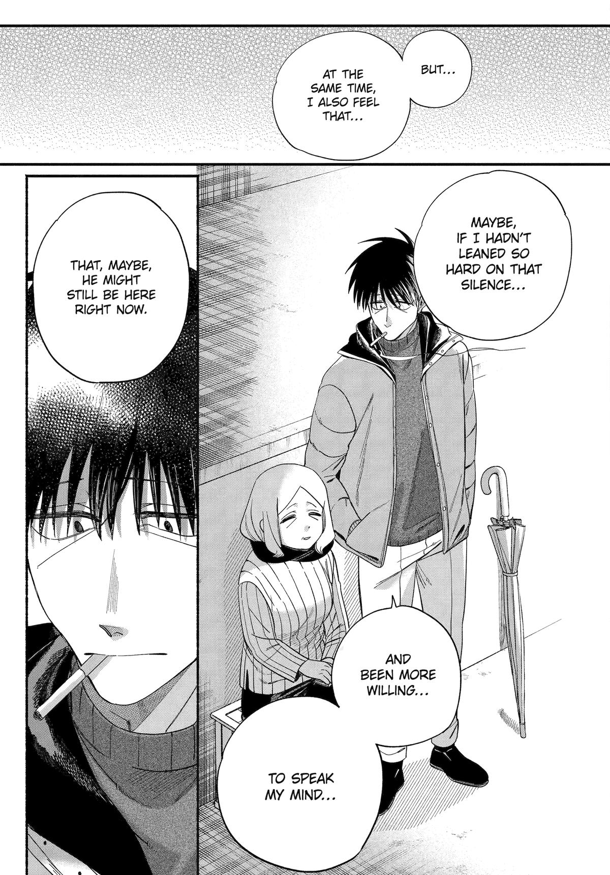 Smoking Behind the Supermarket with You Chapter 57 — page 22
