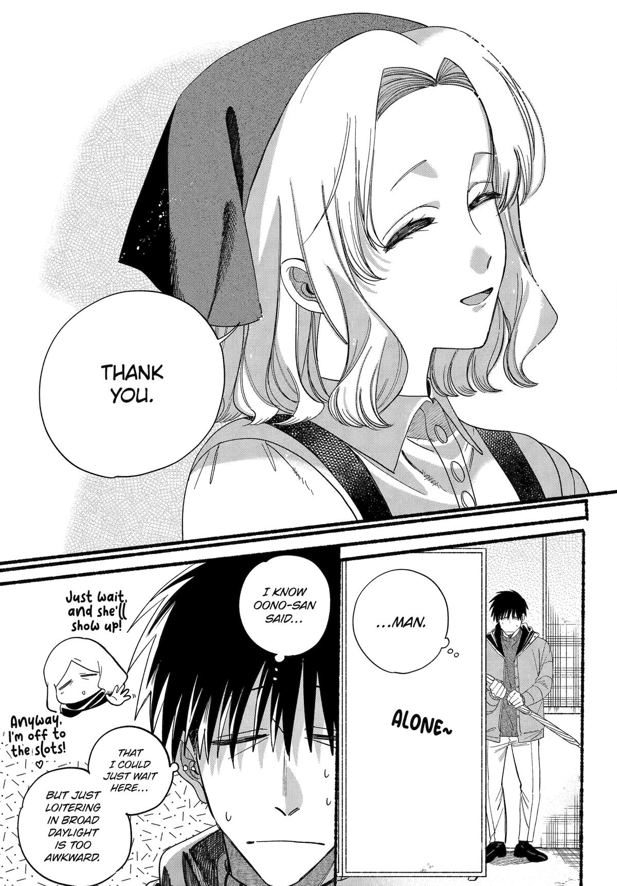 Smoking Behind the Supermarket with You Chapter 57 — page 28