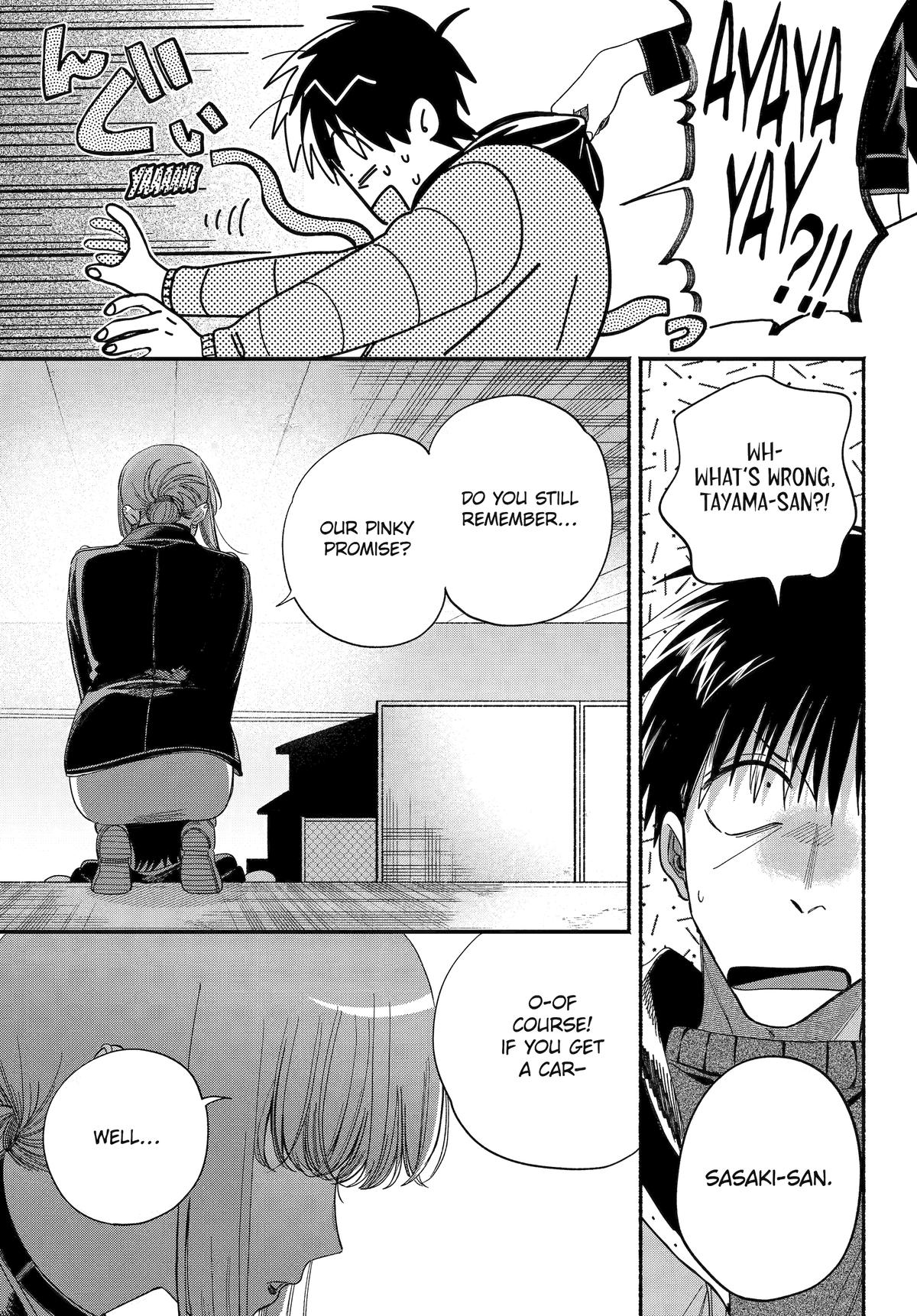 Smoking Behind the Supermarket with You Chapter 57 — page 32