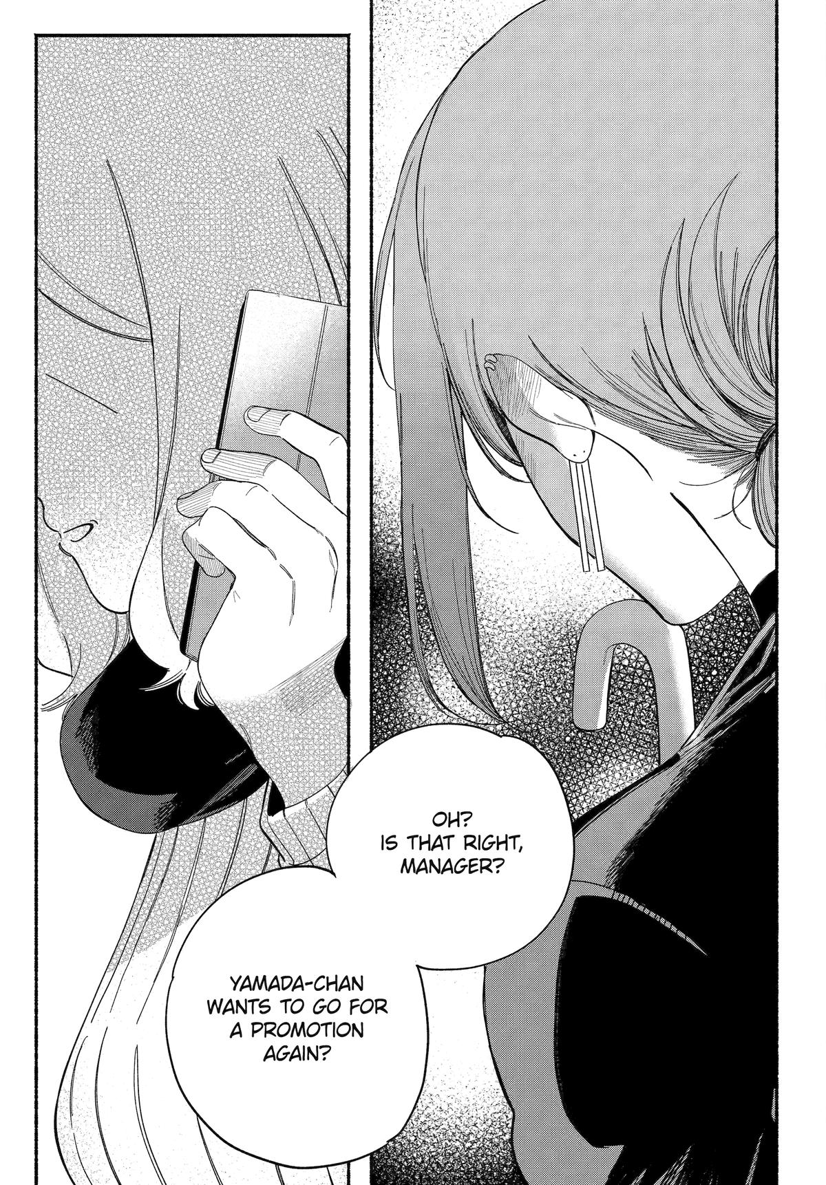 Smoking Behind the Supermarket with You Chapter 57 — page 38