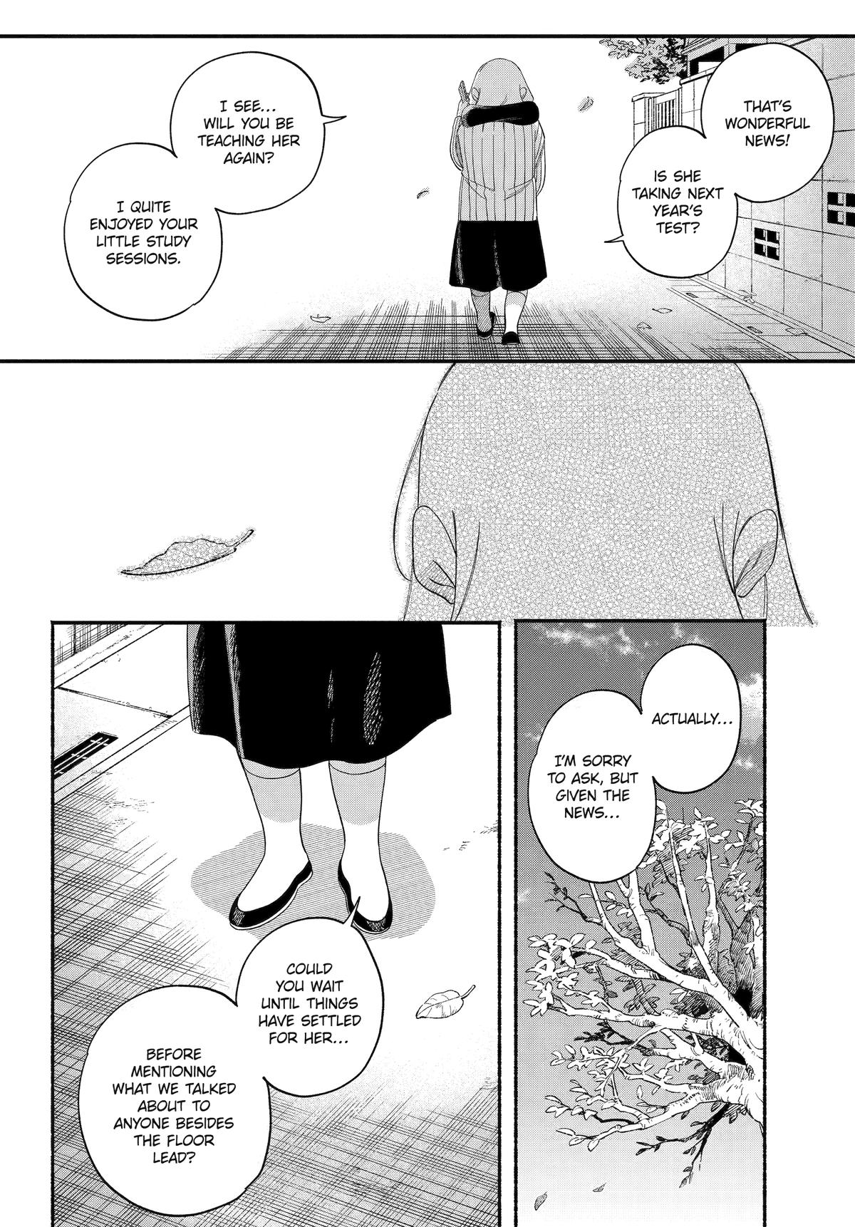 Smoking Behind the Supermarket with You Chapter 57 — page 39