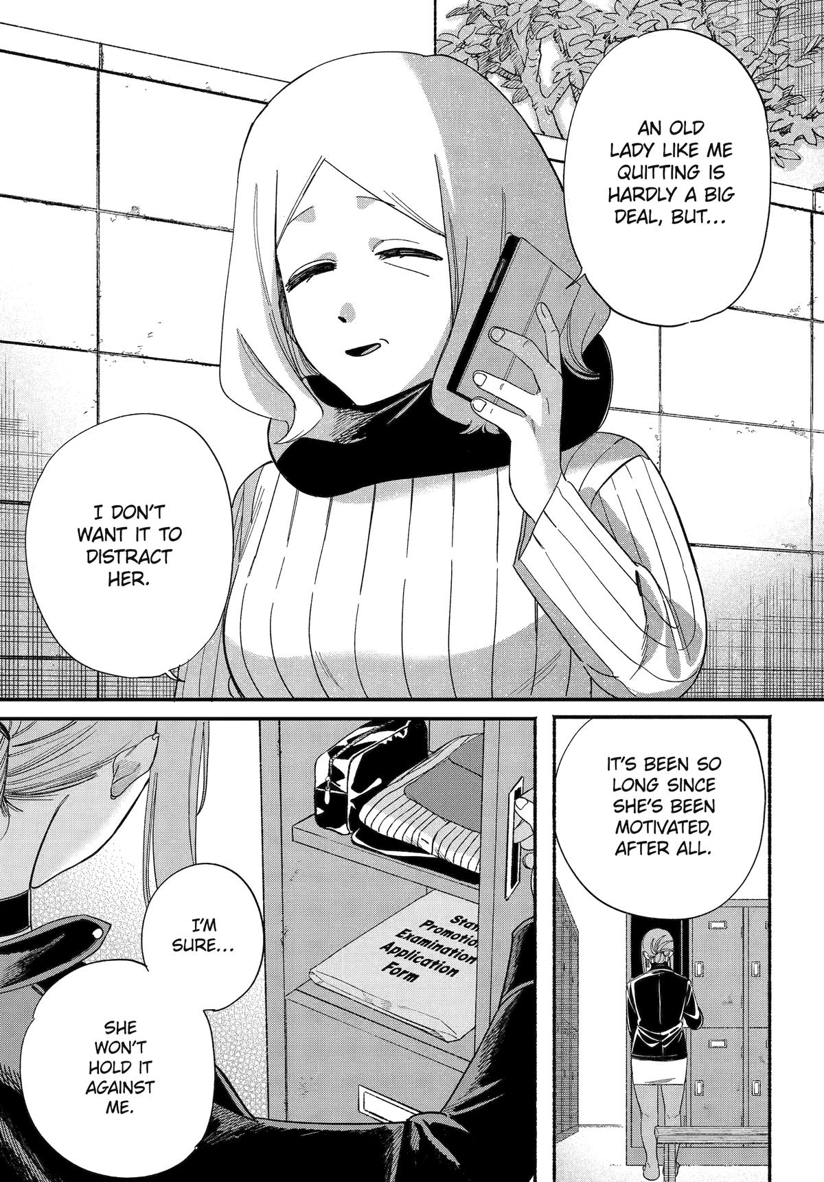 Smoking Behind the Supermarket with You Chapter 57 — page 40