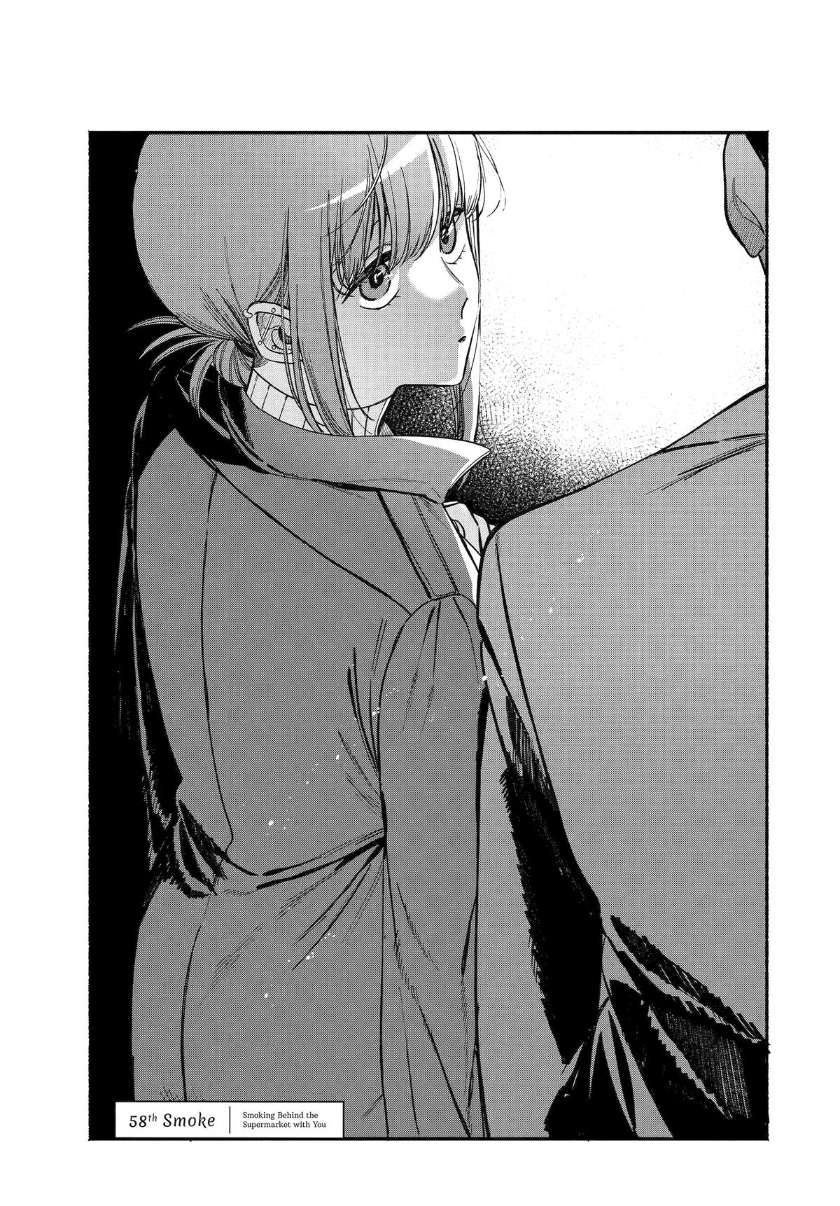Smoking Behind the Supermarket with You Chapter 58 — page 1