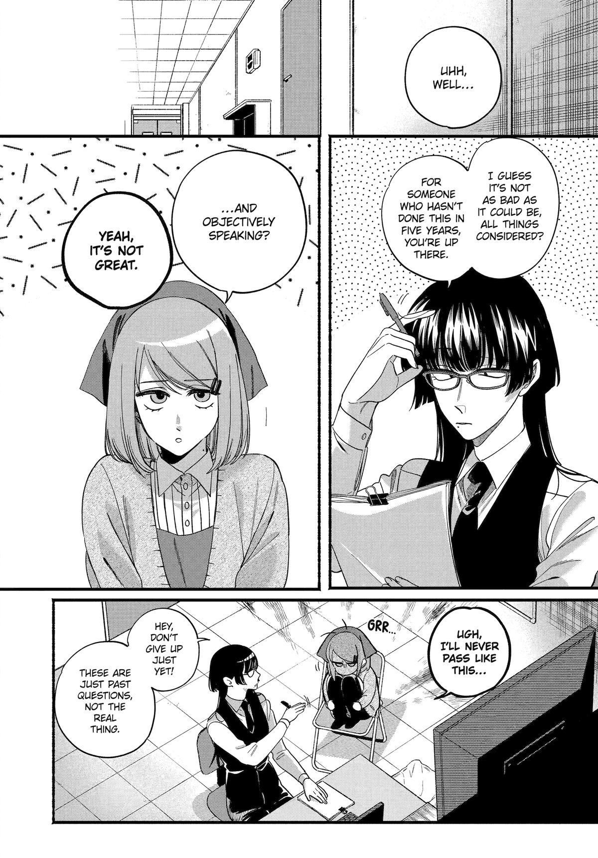 Smoking Behind the Supermarket with You Chapter 58 — page 2