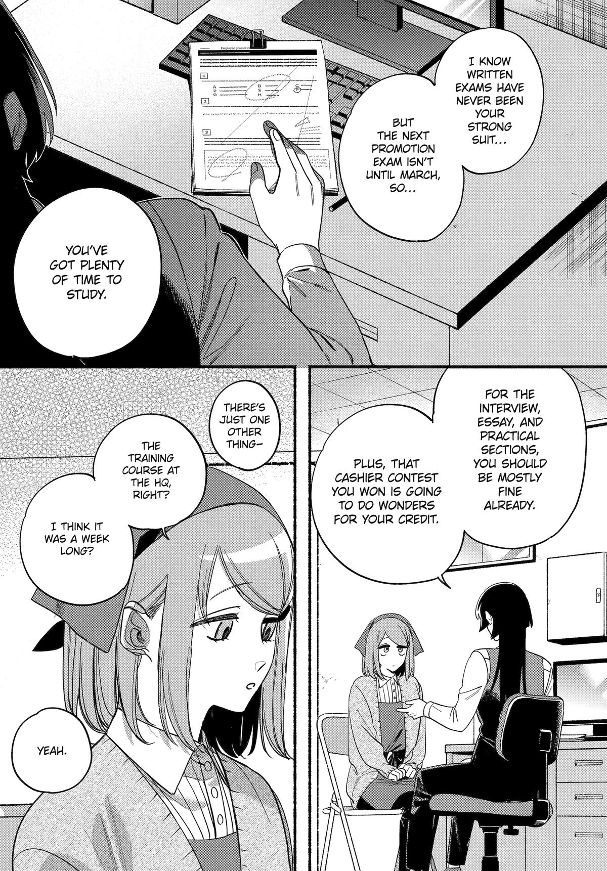 Smoking Behind the Supermarket with You Chapter 58 — page 3
