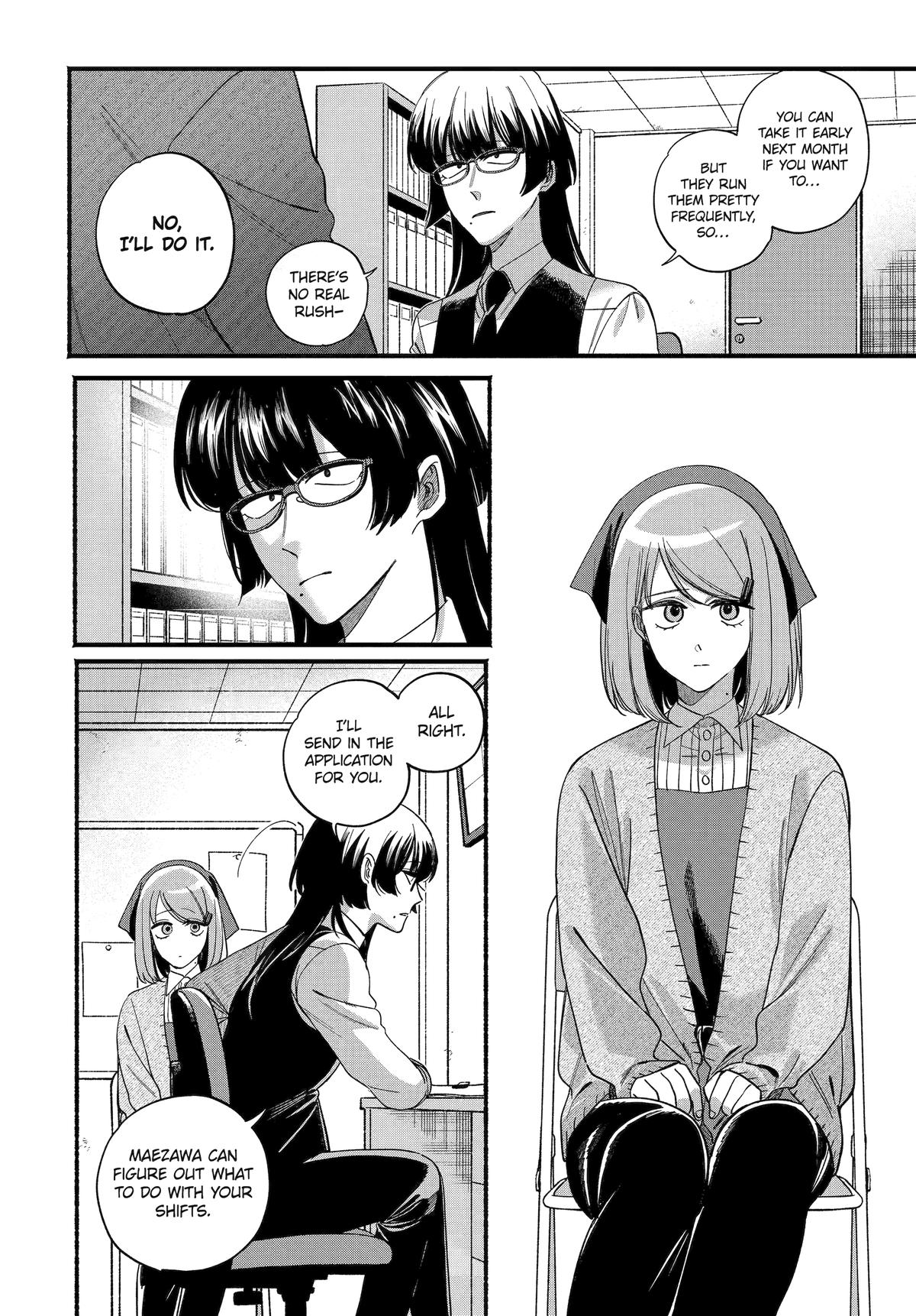 Smoking Behind the Supermarket with You Chapter 58 — page 4