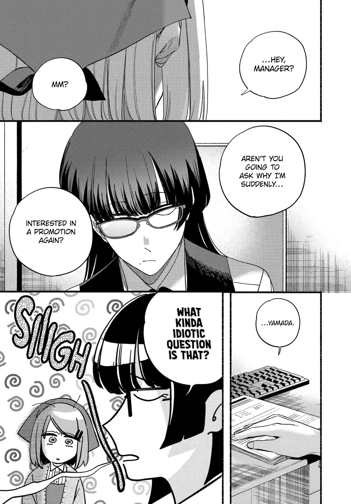 Smoking Behind the Supermarket with You Chapter 58 — page 5
