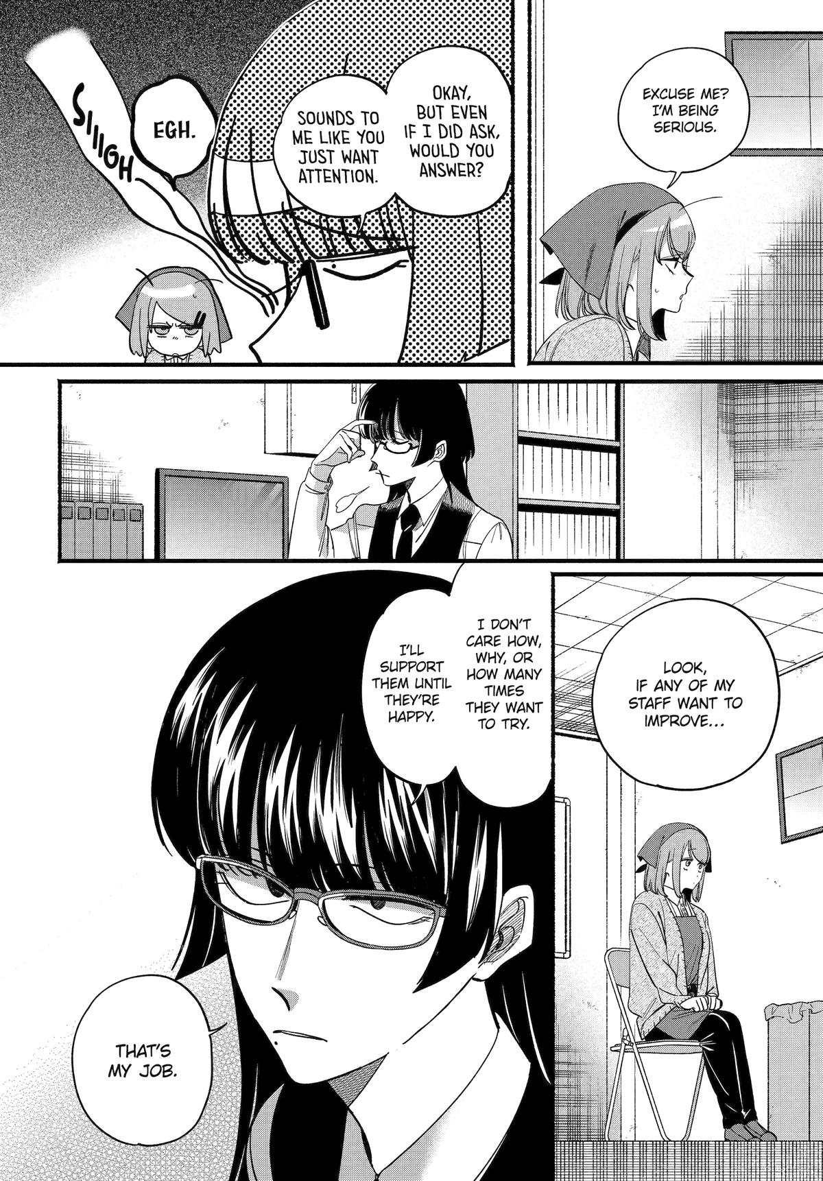 Smoking Behind the Supermarket with You Chapter 58 — page 6