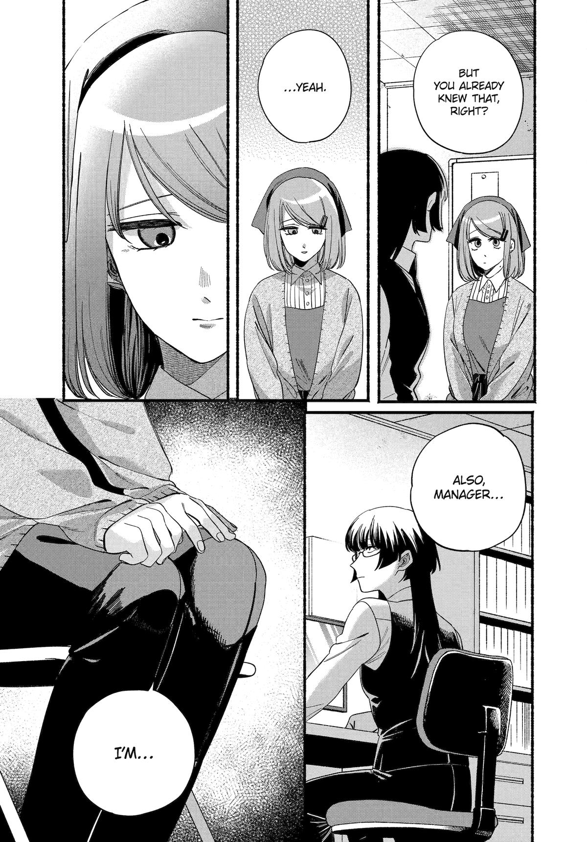 Smoking Behind the Supermarket with You Chapter 58 — page 7