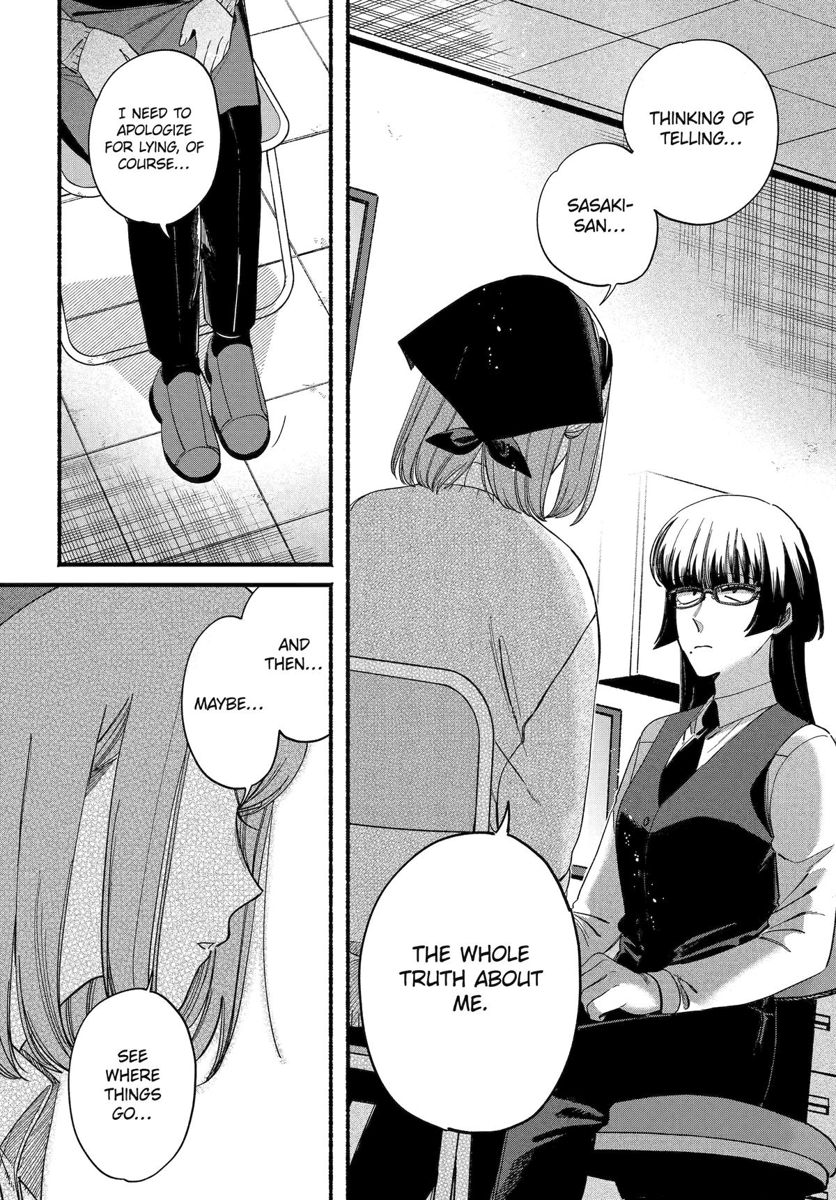 Smoking Behind the Supermarket with You Chapter 58 — page 8