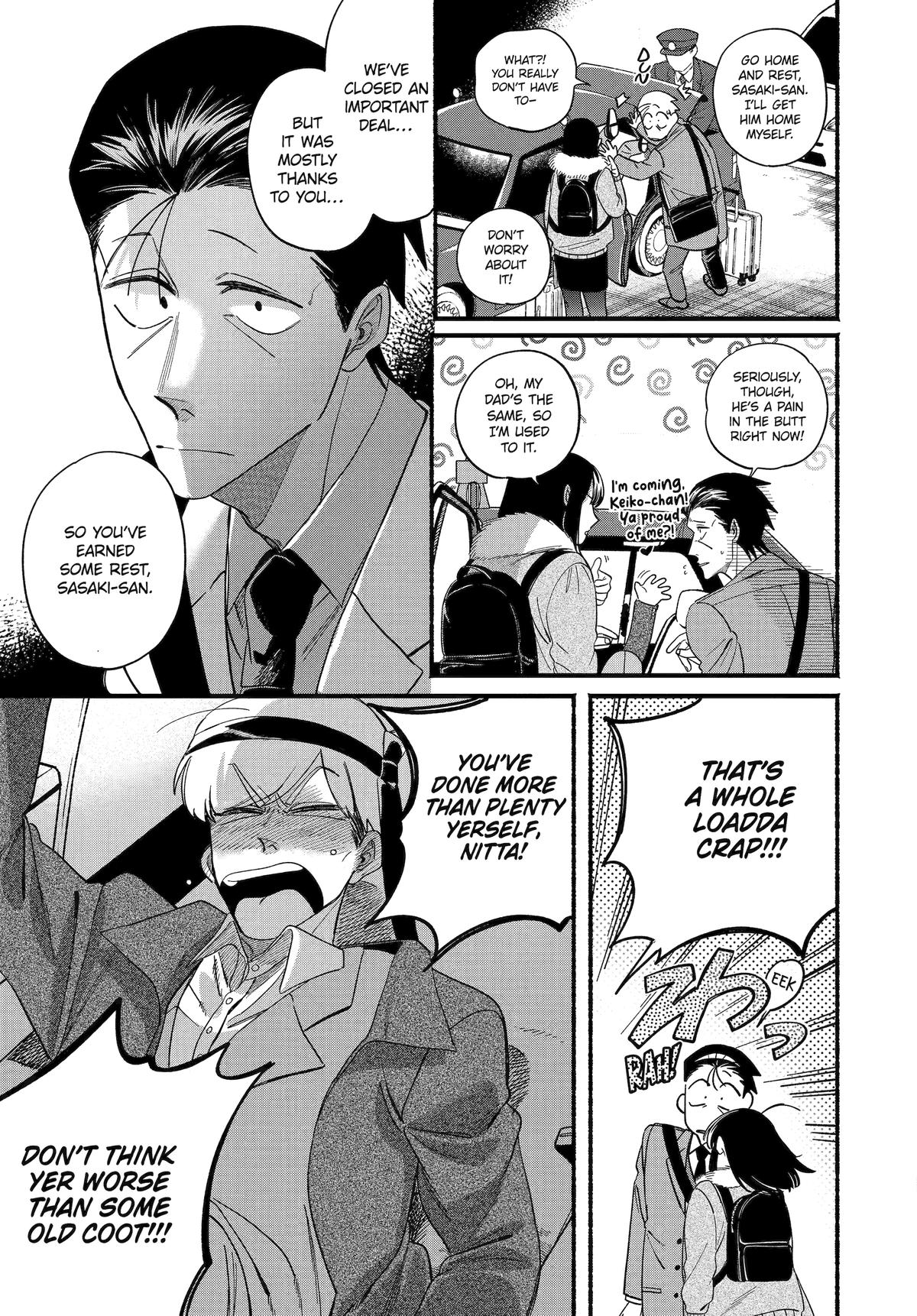 Smoking Behind the Supermarket with You Chapter 58 — page 13