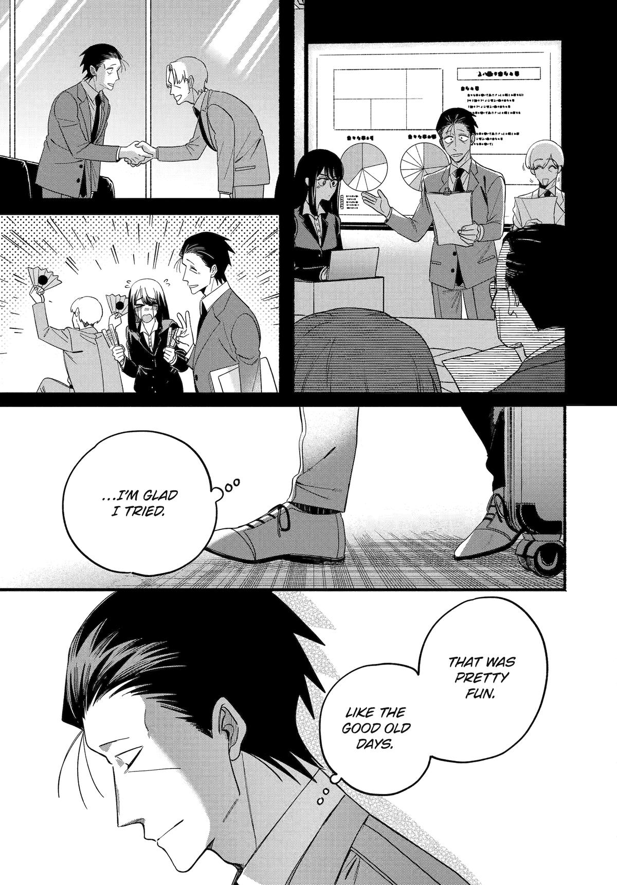 Smoking Behind the Supermarket with You Chapter 58 — page 15